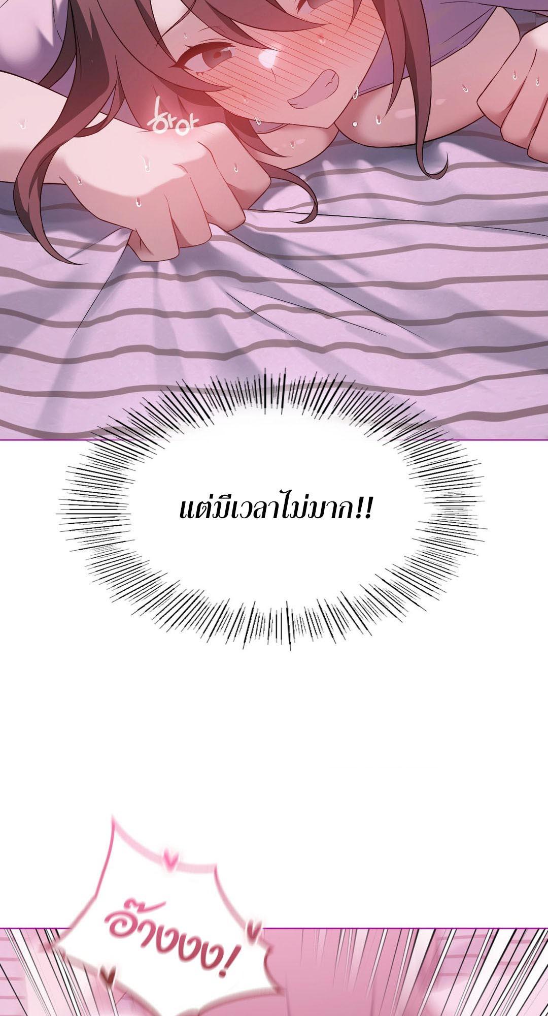 Doujin-Lc- อ่าน โดจิน มังฮวา เกาหลี ญี่ปุ่น จีน แปลไทย Pleasure up! ตอนที่ 1 2 3 4 5 6 7 8 9 10 11 12 13 14 ฟรี ไม่มีโฆษณา อ่าน โดจิน Manhwa เกาหลี ญี่ปุ่น จีน เรามีครบ คัดมาให้เน้นๆ โดจิน 18+ รับประกันความฟินโดย  Doujin Lc