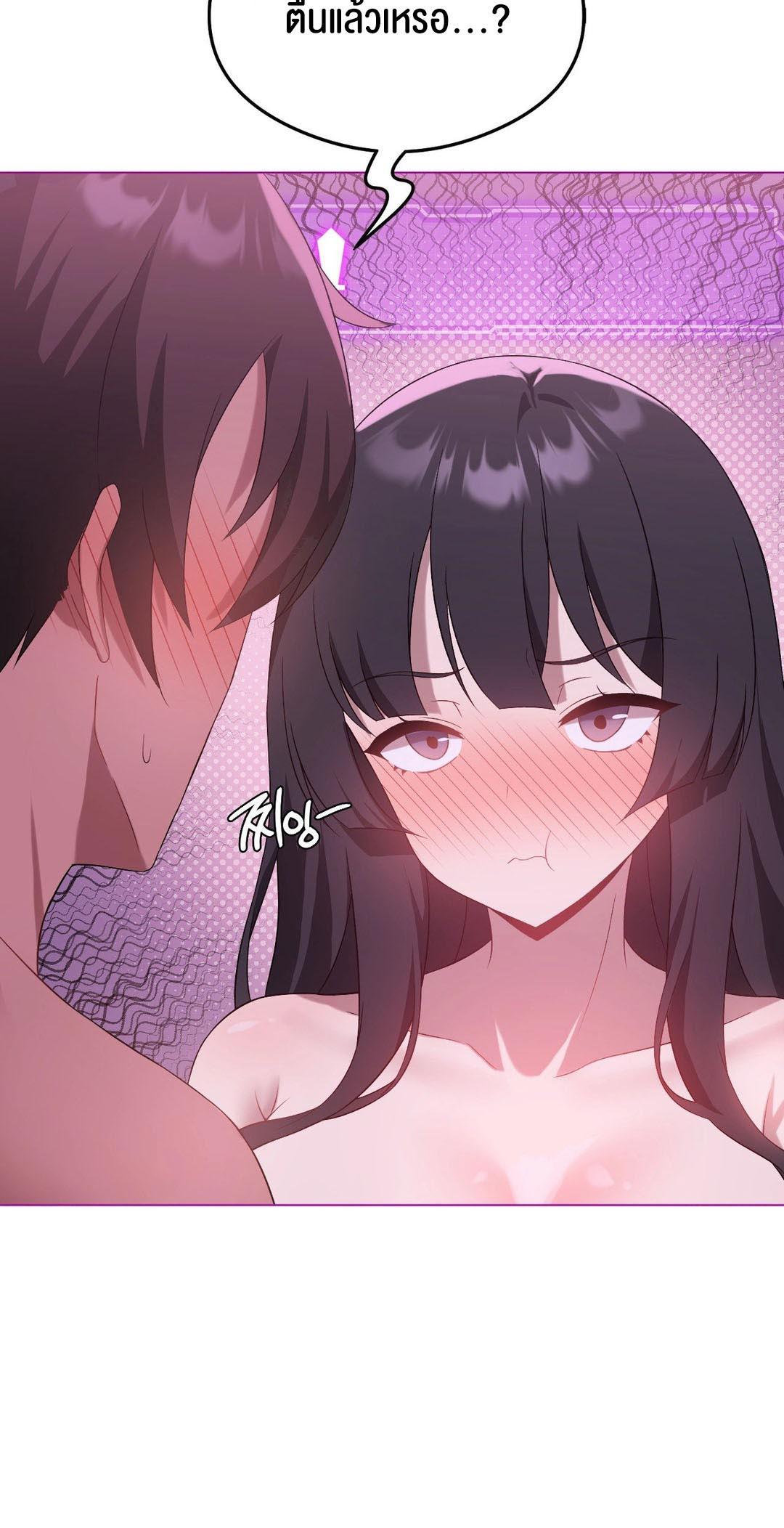 Doujin-Lc- อ่าน โดจิน มังฮวา เกาหลี ญี่ปุ่น จีน แปลไทย Pleasure up! ตอนที่ 1 2 3 4 5 6 7 8 9 10 11 12 13 14 ฟรี ไม่มีโฆษณา อ่าน โดจิน Manhwa เกาหลี ญี่ปุ่น จีน เรามีครบ คัดมาให้เน้นๆ โดจิน 18+ รับประกันความฟินโดย  Doujin Lc