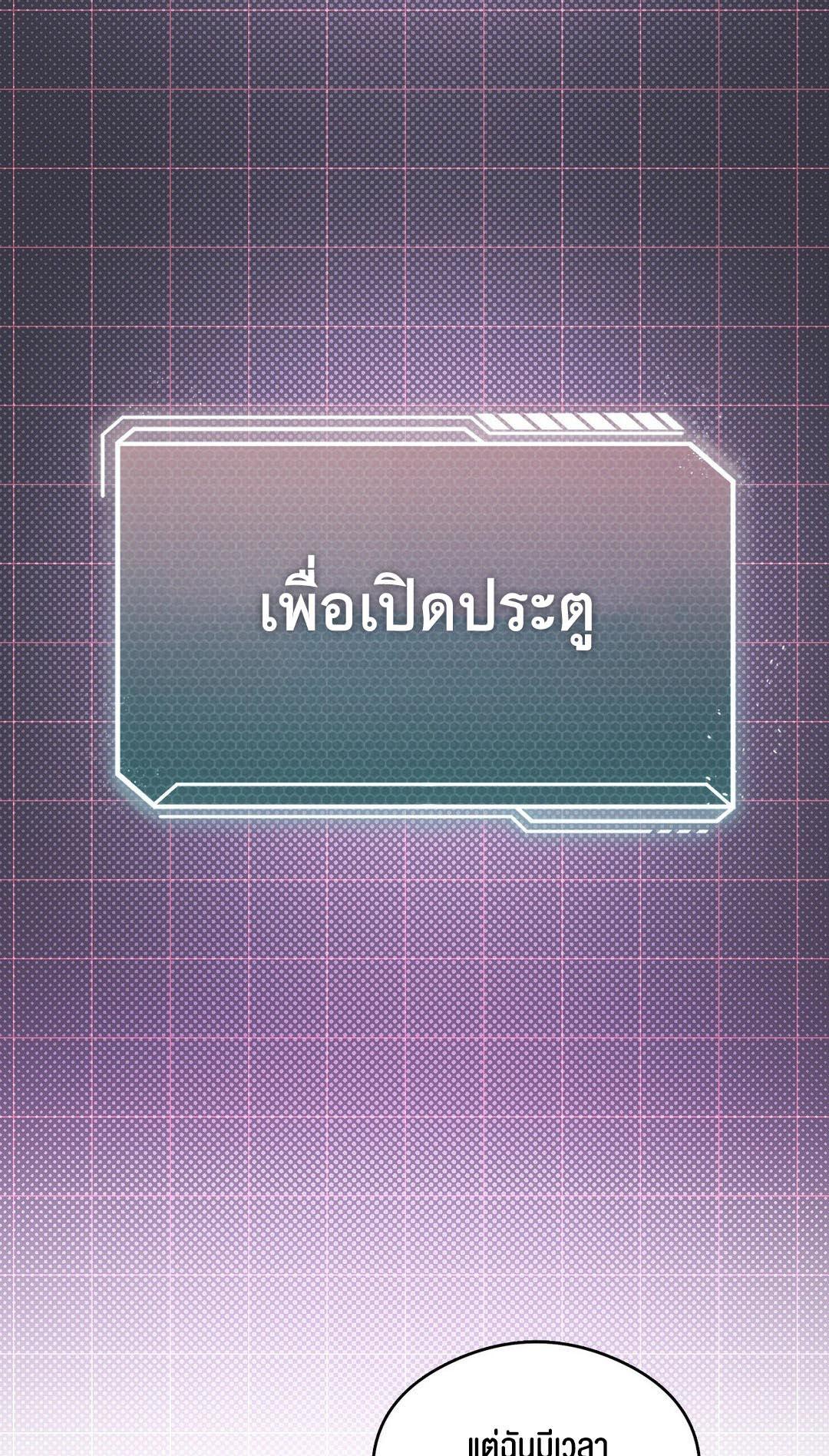 Doujin-Lc- อ่าน โดจิน มังฮวา เกาหลี ญี่ปุ่น จีน แปลไทย Pleasure up! ตอนที่ 1 2 3 4 5 6 7 8 9 10 11 12 13 14 ฟรี ไม่มีโฆษณา อ่าน โดจิน Manhwa เกาหลี ญี่ปุ่น จีน เรามีครบ คัดมาให้เน้นๆ โดจิน 18+ รับประกันความฟินโดย  Doujin Lc