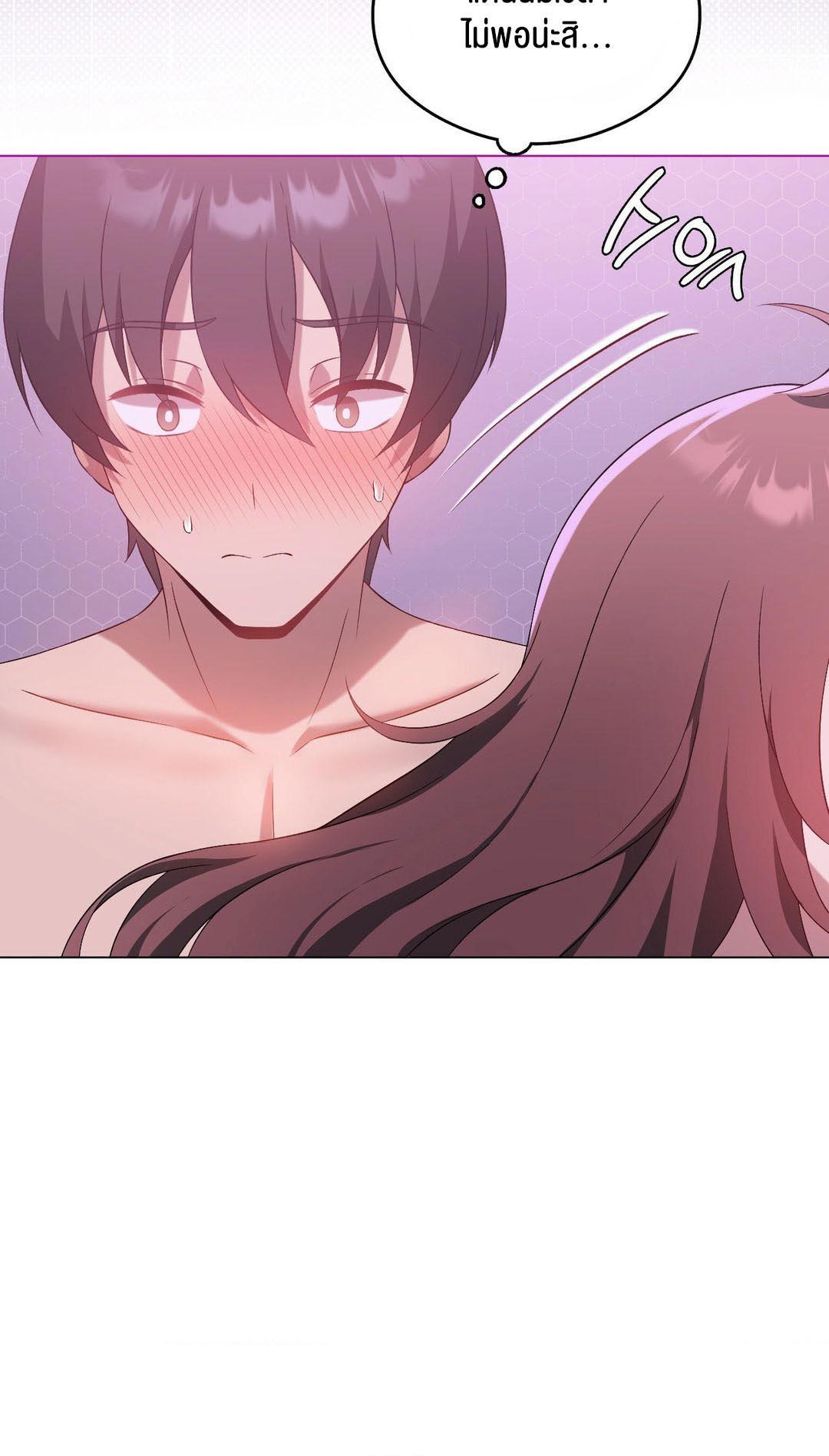 Doujin-Lc- อ่าน โดจิน มังฮวา เกาหลี ญี่ปุ่น จีน แปลไทย Pleasure up! ตอนที่ 1 2 3 4 5 6 7 8 9 10 11 12 13 14 ฟรี ไม่มีโฆษณา อ่าน โดจิน Manhwa เกาหลี ญี่ปุ่น จีน เรามีครบ คัดมาให้เน้นๆ โดจิน 18+ รับประกันความฟินโดย  Doujin Lc