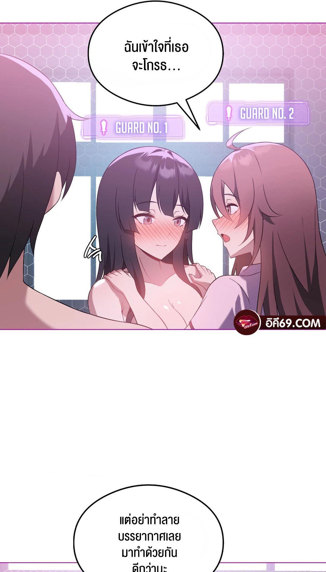 Doujin-Lc- อ่าน โดจิน มังฮวา เกาหลี ญี่ปุ่น จีน แปลไทย Pleasure up! ตอนที่ 1 2 3 4 5 6 7 8 9 10 11 12 13 14 ฟรี ไม่มีโฆษณา อ่าน โดจิน Manhwa เกาหลี ญี่ปุ่น จีน เรามีครบ คัดมาให้เน้นๆ โดจิน 18+ รับประกันความฟินโดย  Doujin Lc