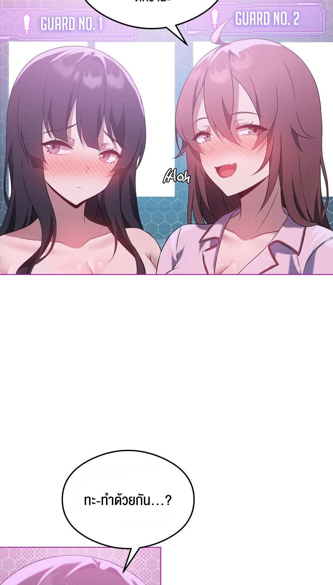 Doujin-Lc- อ่าน โดจิน มังฮวา เกาหลี ญี่ปุ่น จีน แปลไทย Pleasure up! ตอนที่ 1 2 3 4 5 6 7 8 9 10 11 12 13 14 ฟรี ไม่มีโฆษณา อ่าน โดจิน Manhwa เกาหลี ญี่ปุ่น จีน เรามีครบ คัดมาให้เน้นๆ โดจิน 18+ รับประกันความฟินโดย  Doujin Lc