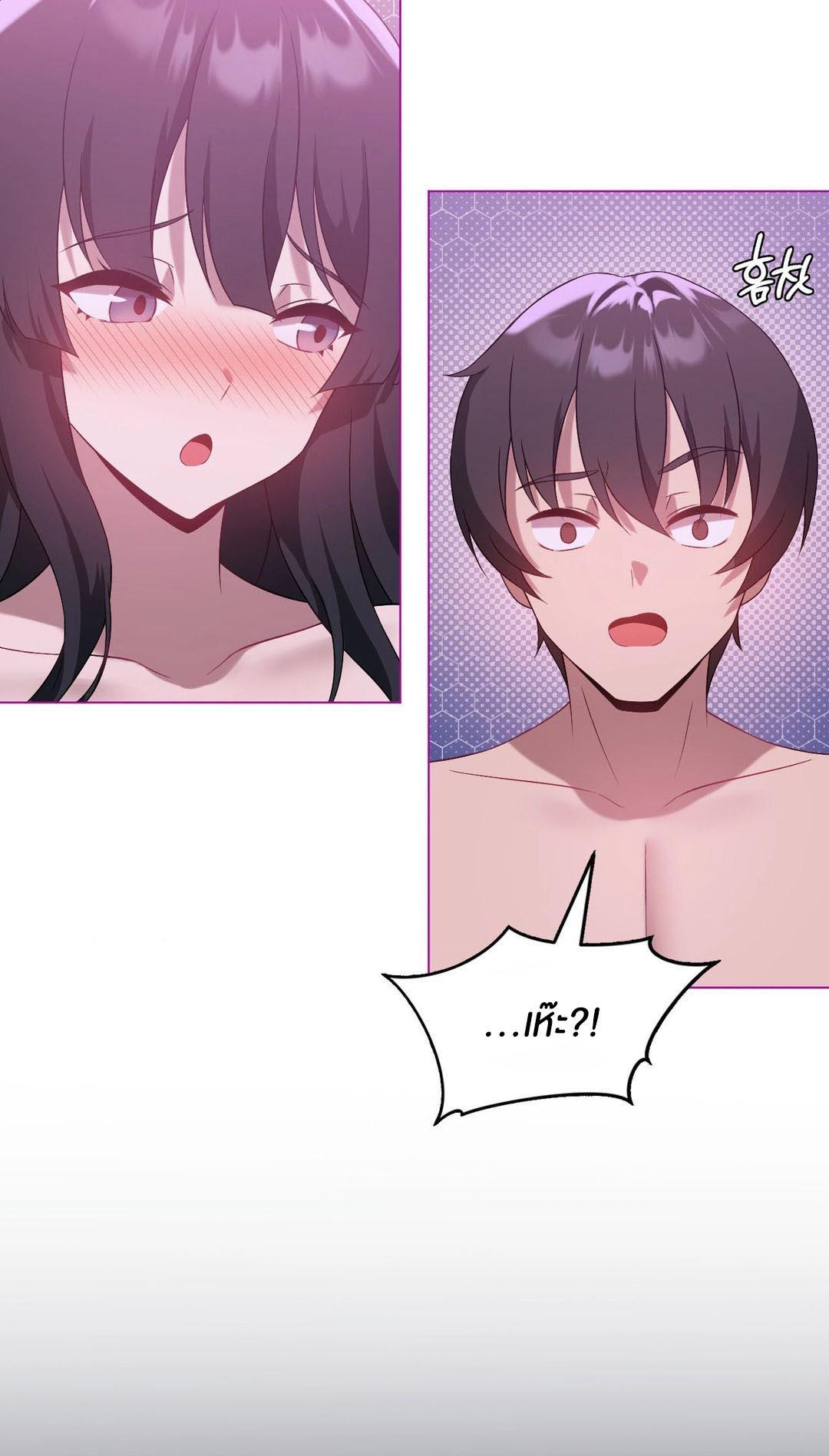 Doujin-Lc- อ่าน โดจิน มังฮวา เกาหลี ญี่ปุ่น จีน แปลไทย Pleasure up! ตอนที่ 1 2 3 4 5 6 7 8 9 10 11 12 13 14 ฟรี ไม่มีโฆษณา อ่าน โดจิน Manhwa เกาหลี ญี่ปุ่น จีน เรามีครบ คัดมาให้เน้นๆ โดจิน 18+ รับประกันความฟินโดย  Doujin Lc