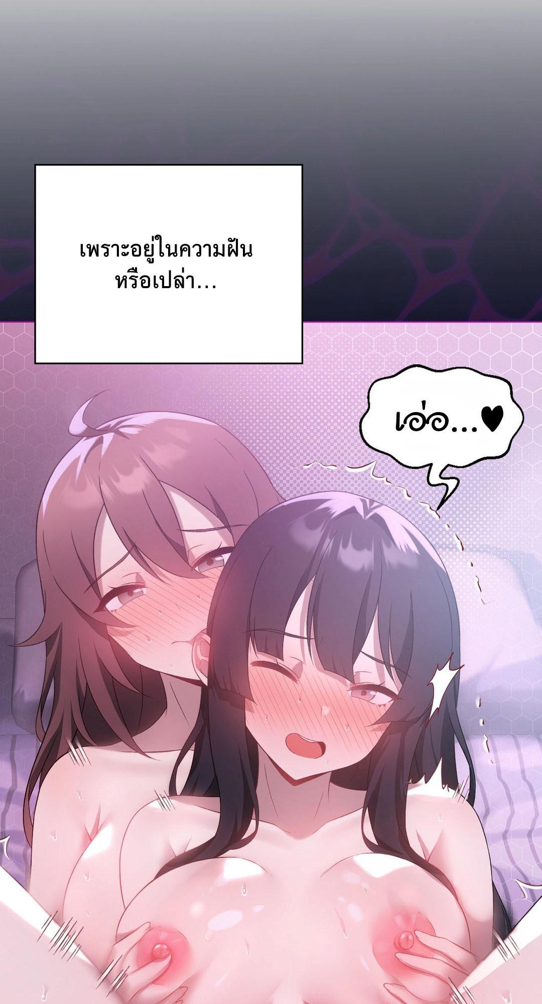 Doujin-Lc- อ่าน โดจิน มังฮวา เกาหลี ญี่ปุ่น จีน แปลไทย Pleasure up! ตอนที่ 1 2 3 4 5 6 7 8 9 10 11 12 13 14 ฟรี ไม่มีโฆษณา อ่าน โดจิน Manhwa เกาหลี ญี่ปุ่น จีน เรามีครบ คัดมาให้เน้นๆ โดจิน 18+ รับประกันความฟินโดย  Doujin Lc