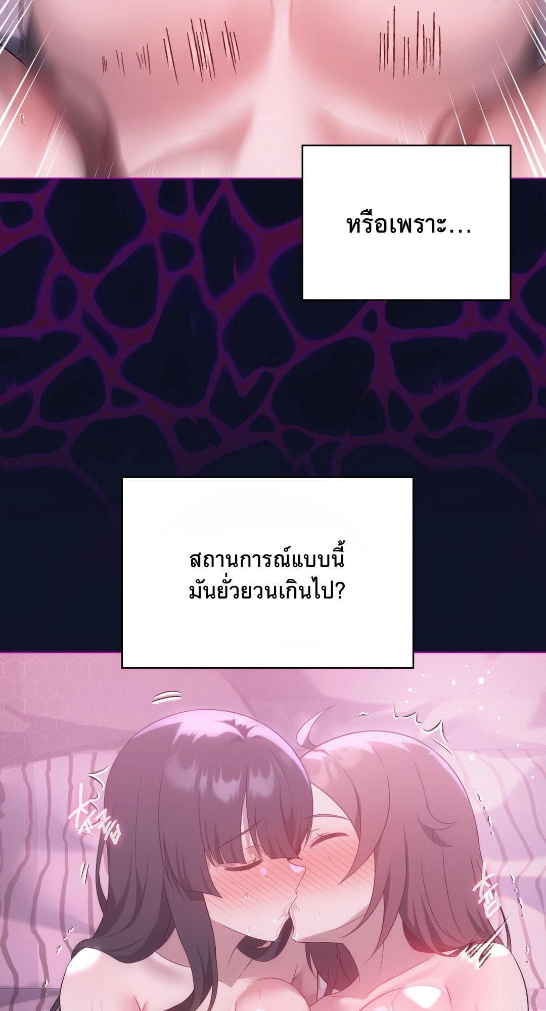 Doujin-Lc- อ่าน โดจิน มังฮวา เกาหลี ญี่ปุ่น จีน แปลไทย Pleasure up! ตอนที่ 1 2 3 4 5 6 7 8 9 10 11 12 13 14 ฟรี ไม่มีโฆษณา อ่าน โดจิน Manhwa เกาหลี ญี่ปุ่น จีน เรามีครบ คัดมาให้เน้นๆ โดจิน 18+ รับประกันความฟินโดย  Doujin Lc