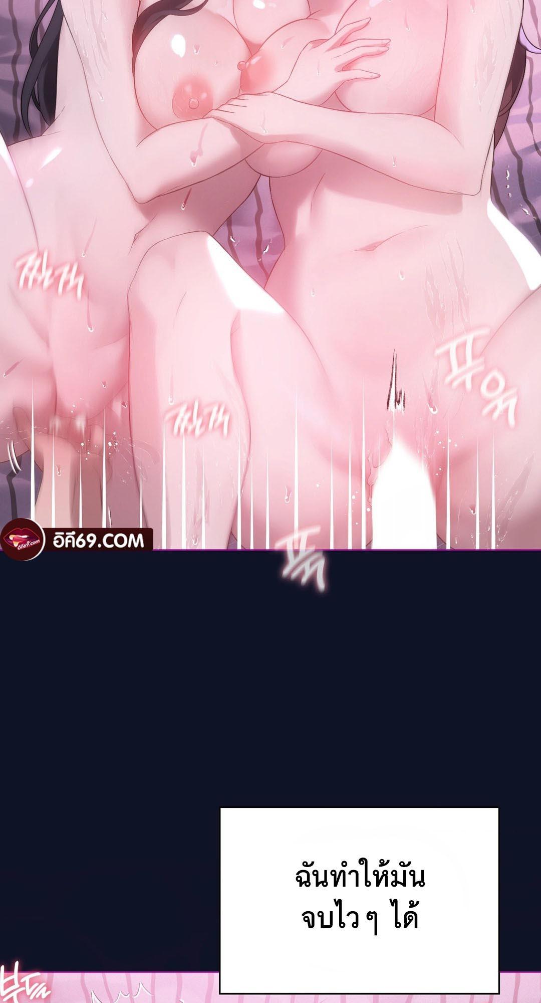 Doujin-Lc- อ่าน โดจิน มังฮวา เกาหลี ญี่ปุ่น จีน แปลไทย Pleasure up! ตอนที่ 1 2 3 4 5 6 7 8 9 10 11 12 13 14 ฟรี ไม่มีโฆษณา อ่าน โดจิน Manhwa เกาหลี ญี่ปุ่น จีน เรามีครบ คัดมาให้เน้นๆ โดจิน 18+ รับประกันความฟินโดย  Doujin Lc