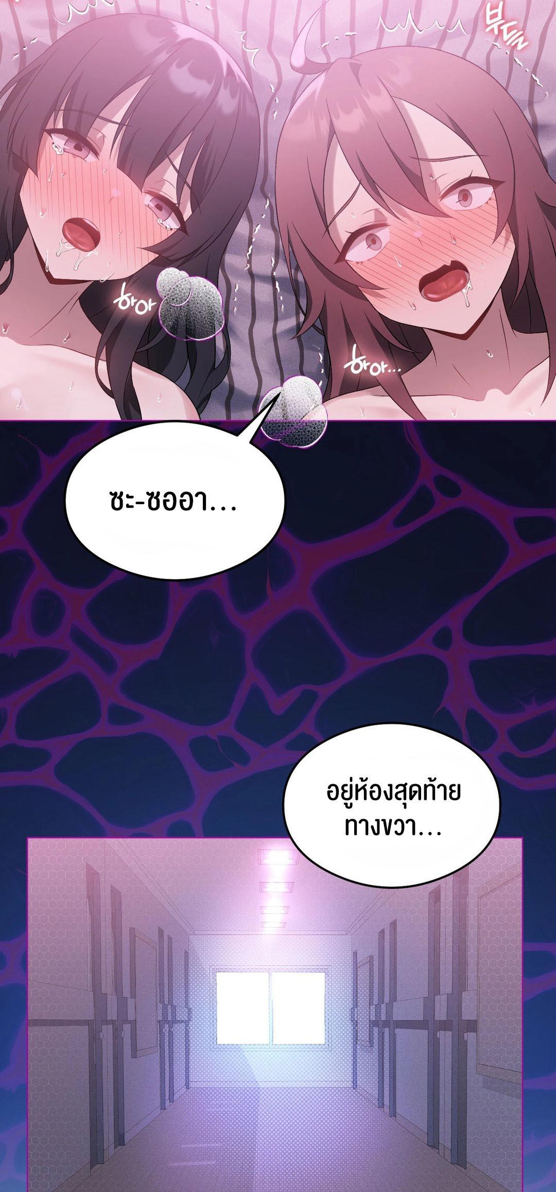 Doujin-Lc- อ่าน โดจิน มังฮวา เกาหลี ญี่ปุ่น จีน แปลไทย Pleasure up! ตอนที่ 1 2 3 4 5 6 7 8 9 10 11 12 13 14 ฟรี ไม่มีโฆษณา อ่าน โดจิน Manhwa เกาหลี ญี่ปุ่น จีน เรามีครบ คัดมาให้เน้นๆ โดจิน 18+ รับประกันความฟินโดย  Doujin Lc