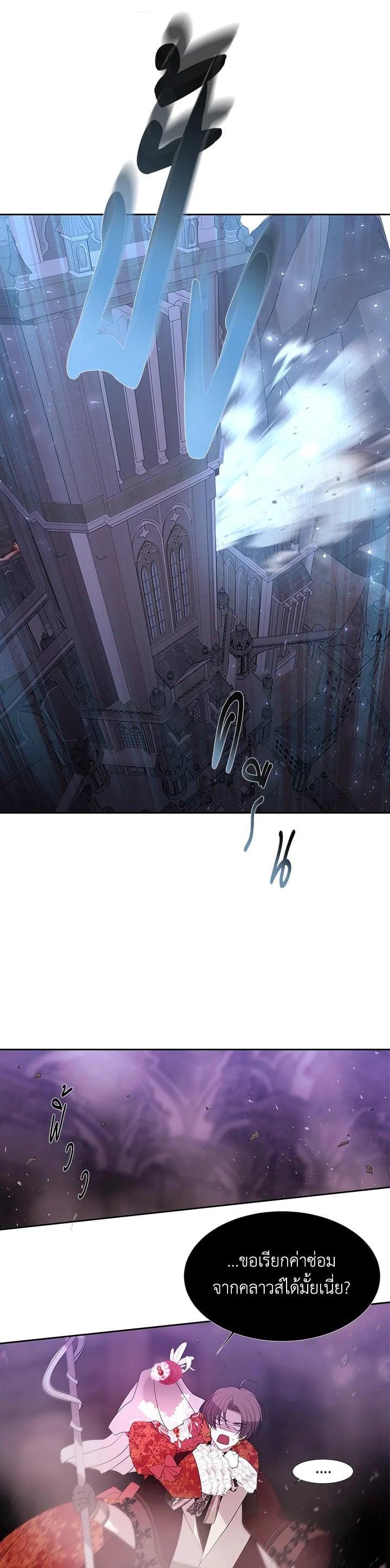 Manga-lc-com อ่านมังงะ อ่านการ์ตูน ออนไลน์ ฟรี Charlotte Has Five Disciples ตอนที่ 1 2 3 4 5 6 7 8 9 10 11 12 13 14 ฟรี ไม่มีโฆษณา Manga-lc - อ่าน มังงะ อ่าน การ์ตูน ออนไลน์ อ่านมังงะ ฟรี