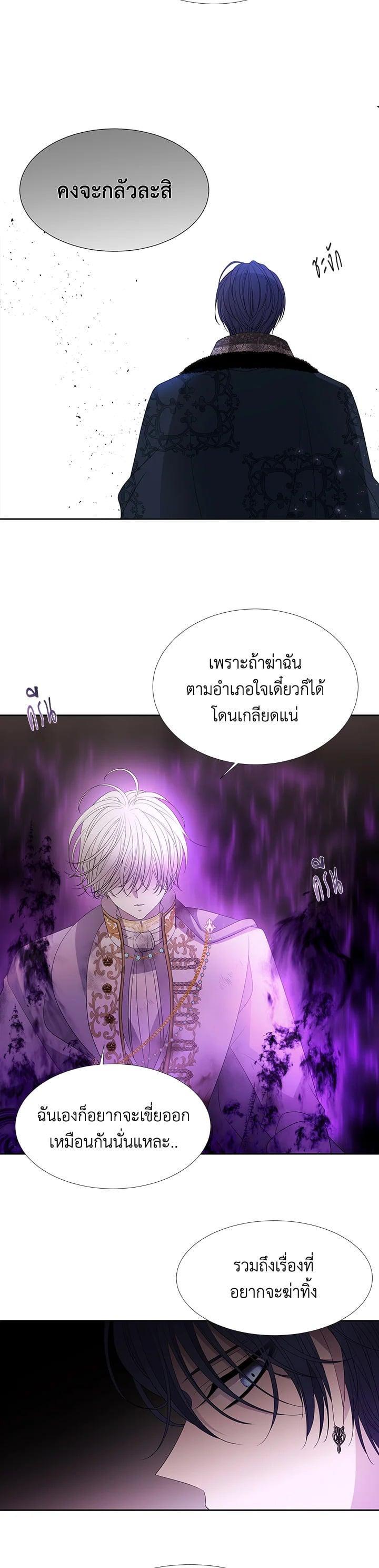 Manga-lc-com อ่านมังงะ อ่านการ์ตูน ออนไลน์ ฟรี Charlotte Has Five Disciples ตอนที่ 1 2 3 4 5 6 7 8 9 10 11 12 13 14 ฟรี ไม่มีโฆษณา Manga-lc - อ่าน มังงะ อ่าน การ์ตูน ออนไลน์ อ่านมังงะ ฟรี