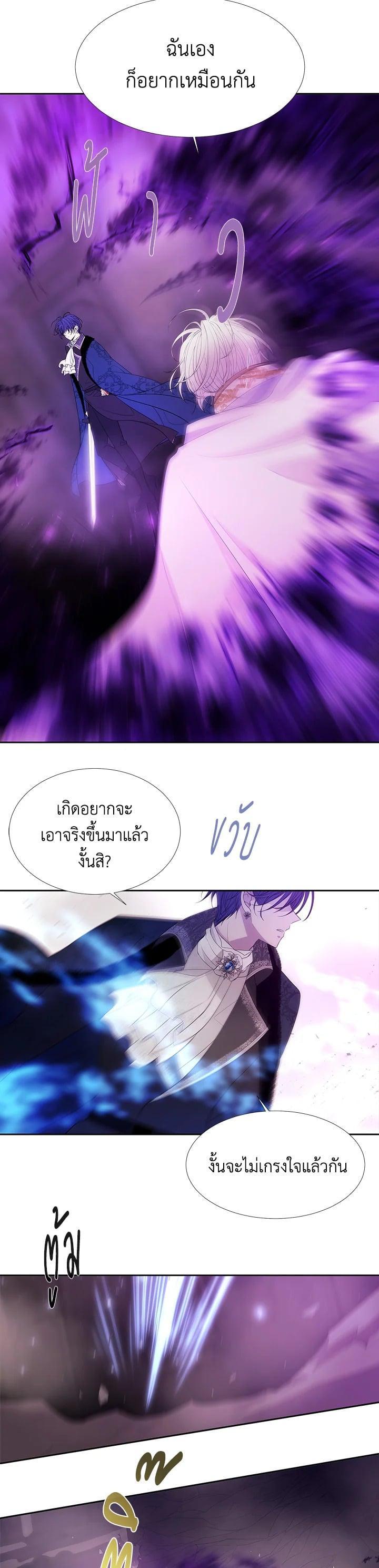 Manga-lc-com อ่านมังงะ อ่านการ์ตูน ออนไลน์ ฟรี Charlotte Has Five Disciples ตอนที่ 1 2 3 4 5 6 7 8 9 10 11 12 13 14 ฟรี ไม่มีโฆษณา Manga-lc - อ่าน มังงะ อ่าน การ์ตูน ออนไลน์ อ่านมังงะ ฟรี