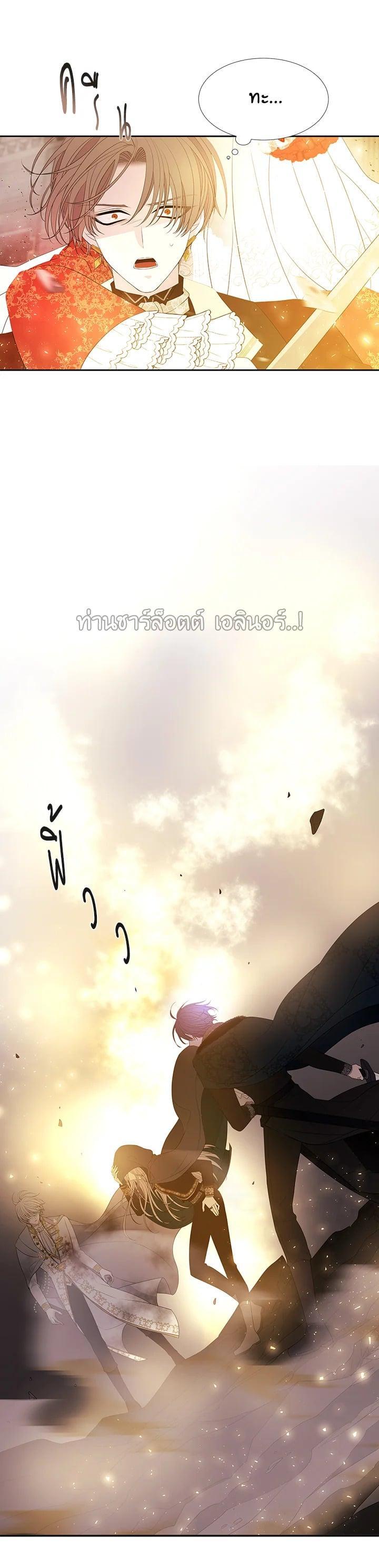 Manga-lc-com อ่านมังงะ อ่านการ์ตูน ออนไลน์ ฟรี Charlotte Has Five Disciples ตอนที่ 1 2 3 4 5 6 7 8 9 10 11 12 13 14 ฟรี ไม่มีโฆษณา Manga-lc - อ่าน มังงะ อ่าน การ์ตูน ออนไลน์ อ่านมังงะ ฟรี