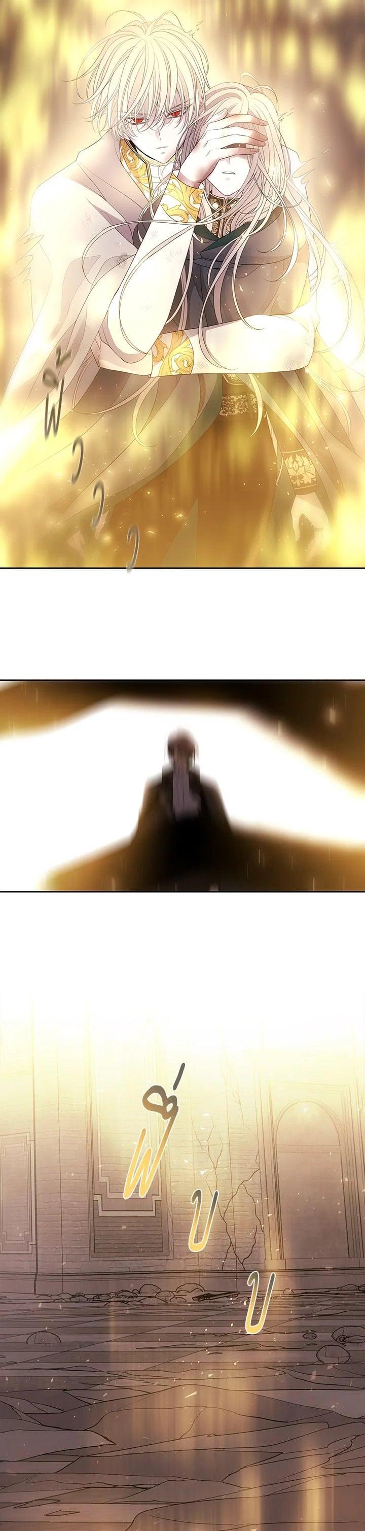 Manga-lc-com อ่านมังงะ อ่านการ์ตูน ออนไลน์ ฟรี Charlotte Has Five Disciples ตอนที่ 1 2 3 4 5 6 7 8 9 10 11 12 13 14 ฟรี ไม่มีโฆษณา Manga-lc - อ่าน มังงะ อ่าน การ์ตูน ออนไลน์ อ่านมังงะ ฟรี