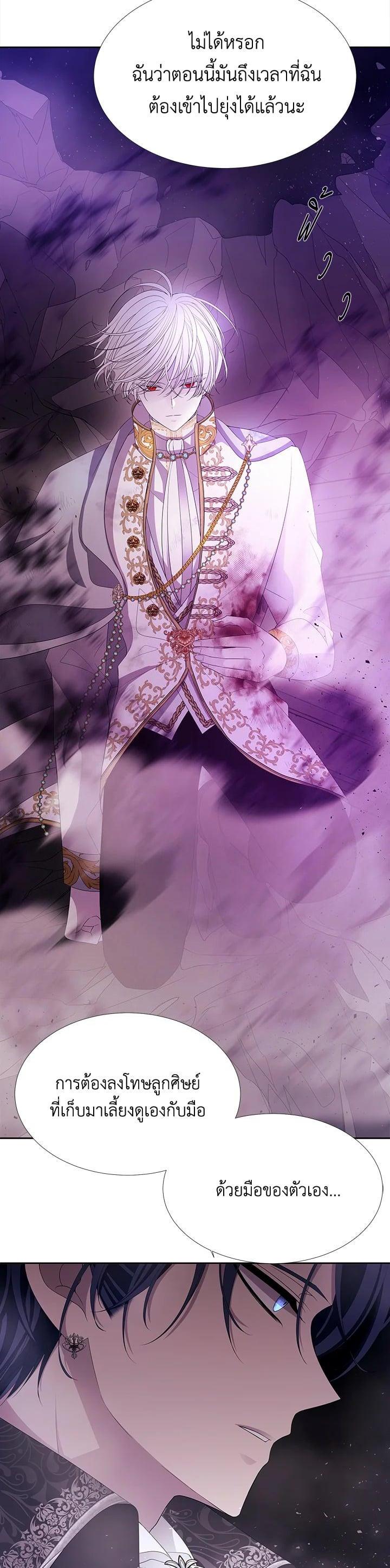 Manga-lc-com อ่านมังงะ อ่านการ์ตูน ออนไลน์ ฟรี Charlotte Has Five Disciples ตอนที่ 1 2 3 4 5 6 7 8 9 10 11 12 13 14 ฟรี ไม่มีโฆษณา Manga-lc - อ่าน มังงะ อ่าน การ์ตูน ออนไลน์ อ่านมังงะ ฟรี