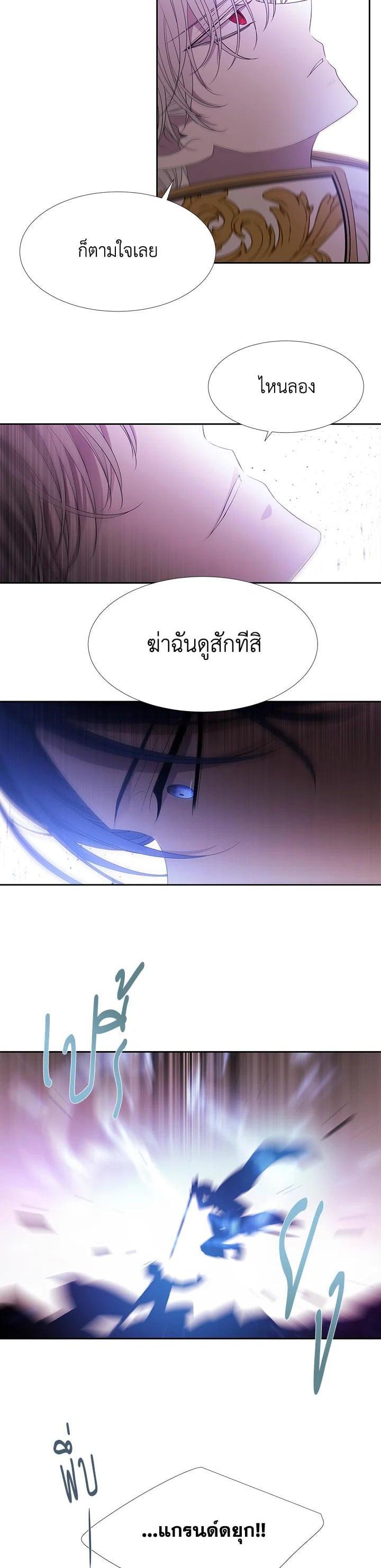 Manga-lc-com อ่านมังงะ อ่านการ์ตูน ออนไลน์ ฟรี Charlotte Has Five Disciples ตอนที่ 1 2 3 4 5 6 7 8 9 10 11 12 13 14 ฟรี ไม่มีโฆษณา Manga-lc - อ่าน มังงะ อ่าน การ์ตูน ออนไลน์ อ่านมังงะ ฟรี