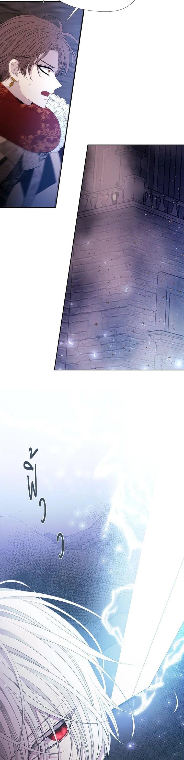 Manga-lc-com อ่านมังงะ อ่านการ์ตูน ออนไลน์ ฟรี Charlotte Has Five Disciples ตอนที่ 1 2 3 4 5 6 7 8 9 10 11 12 13 14 ฟรี ไม่มีโฆษณา Manga-lc - อ่าน มังงะ อ่าน การ์ตูน ออนไลน์ อ่านมังงะ ฟรี