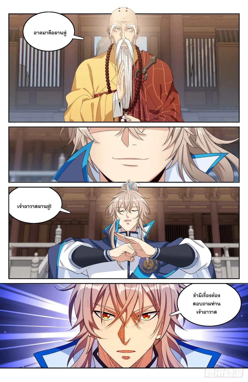 Manga-lc-com อ่านมังงะ อ่านการ์ตูน ออนไลน์ ฟรี Nightwatcher ตอนที่ 1 2 3 4 5 6 7 8 9 10 11 12 13 14 ฟรี ไม่มีโฆษณา Manga-lc - อ่าน มังงะ อ่าน การ์ตูน ออนไลน์ อ่านมังงะ ฟรี