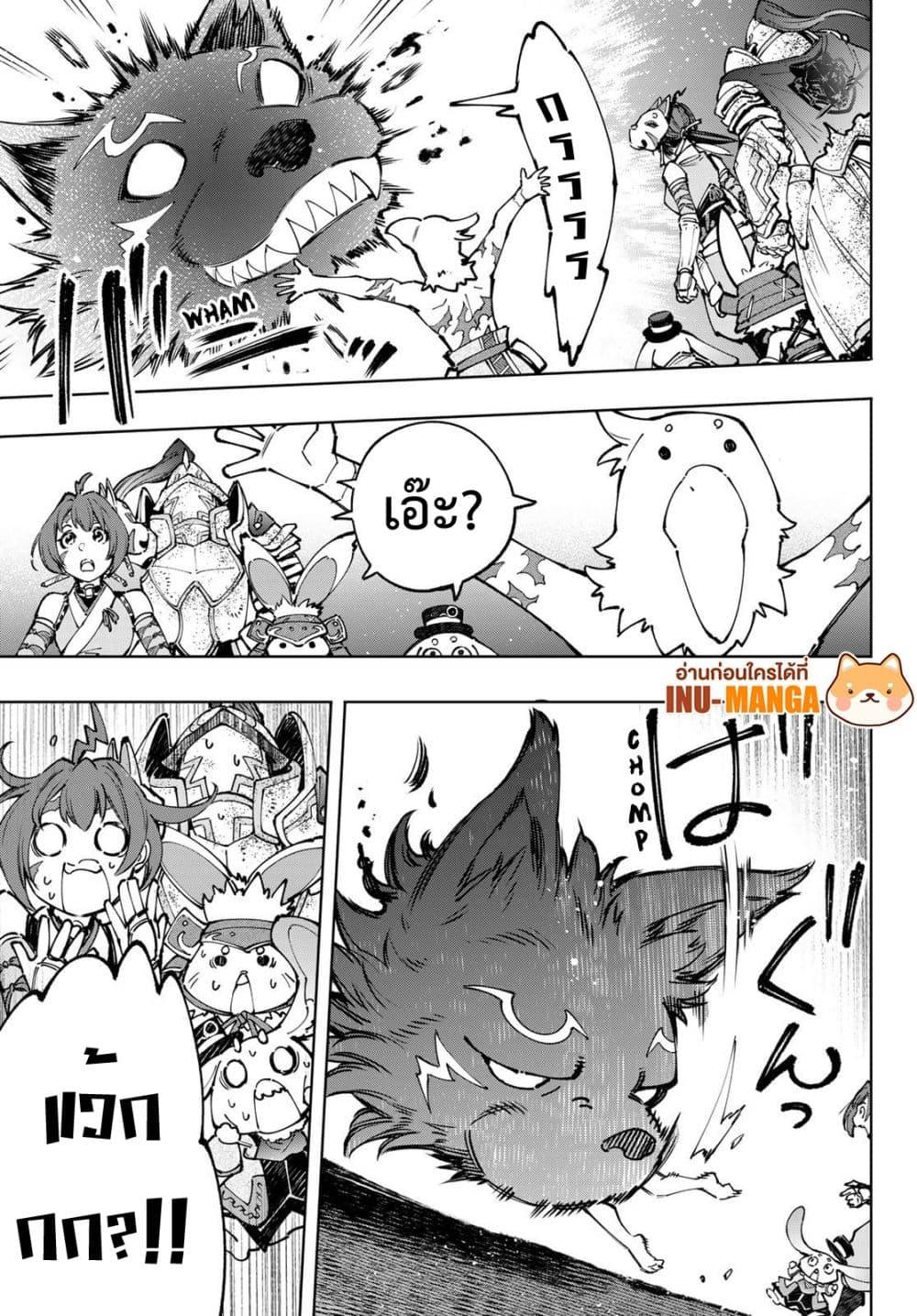 Manga-lc-com อ่านมังงะ อ่านการ์ตูน ออนไลน์ ฟรี Shangri-La Frontier ตอนที่ 1 2 3 4 5 6 7 8 9 10 11 12 13 14 ฟรี ไม่มีโฆษณา Manga-lc - อ่าน มังงะ อ่าน การ์ตูน ออนไลน์ อ่านมังงะ ฟรี