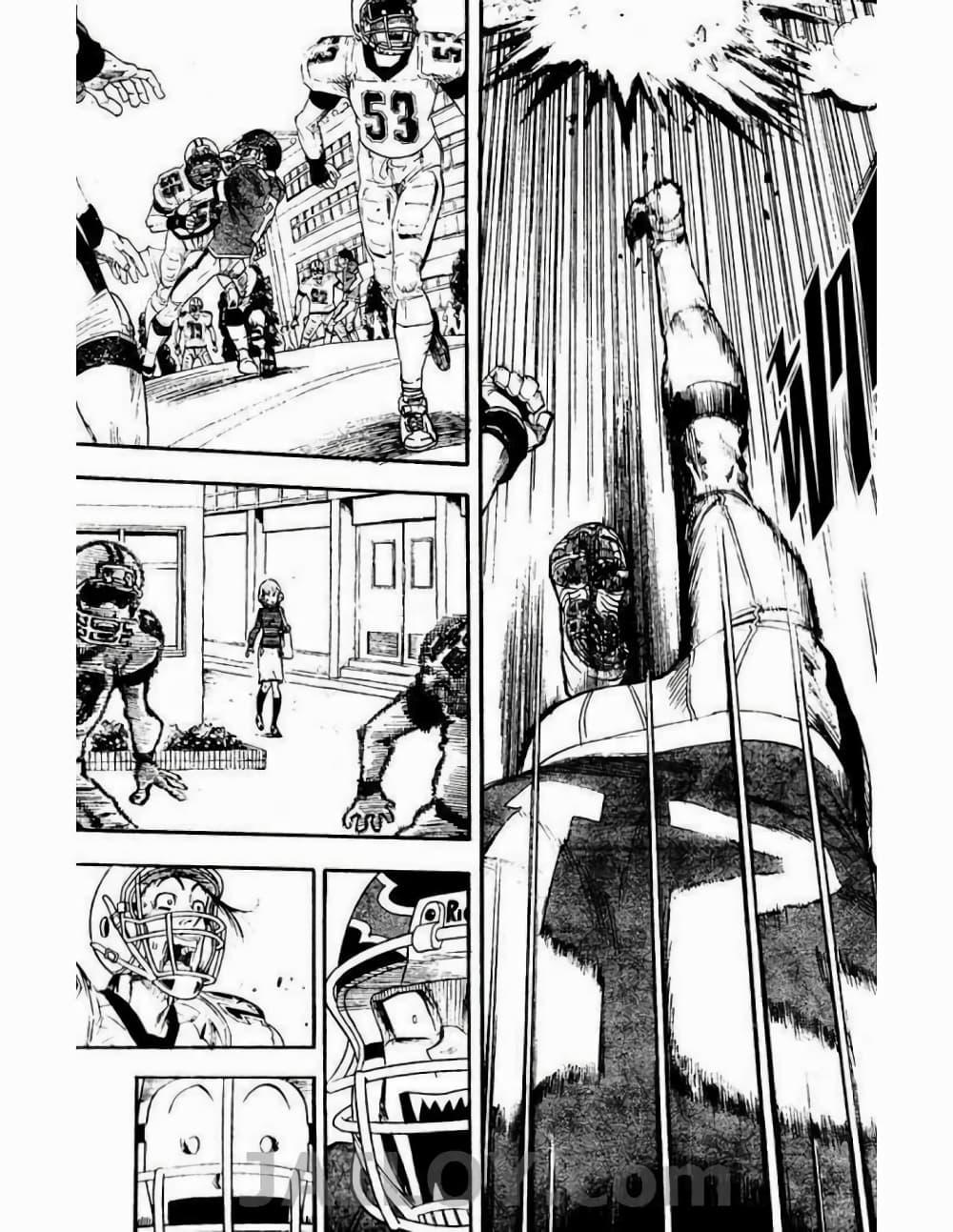 Manga-lc-com อ่านมังงะ อ่านการ์ตูน ออนไลน์ ฟรี Eyeshield 21 ตอนที่ 1 2 3 4 5 6 7 8 9 10 11 12 13 14 ฟรี ไม่มีโฆษณา Manga-lc - อ่าน มังงะ อ่าน การ์ตูน ออนไลน์ อ่านมังงะ ฟรี