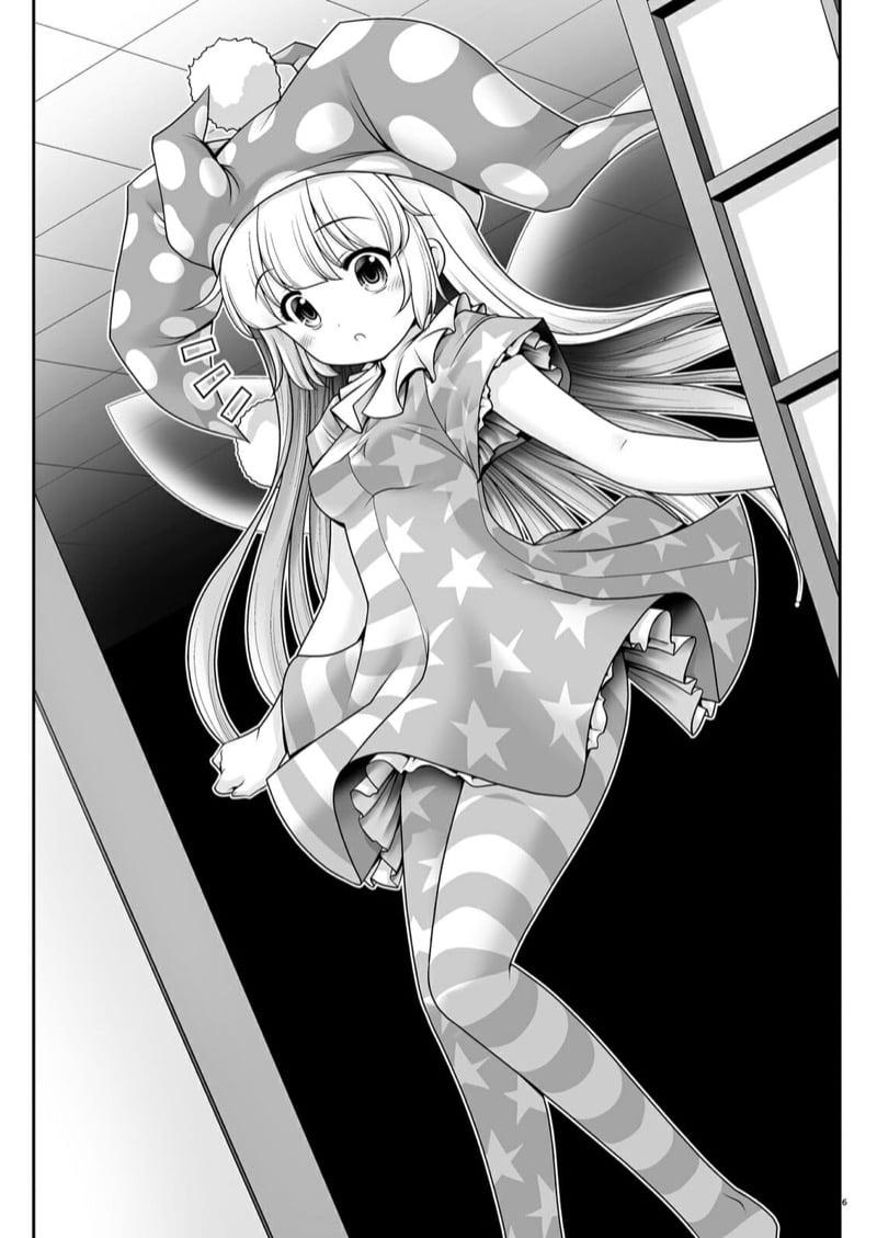 Doujin-Lc- อ่าน โดจิน มังฮวา เกาหลี ญี่ปุ่น จีน แปลไทย โดจิน  คำขอครั้งสุดท้าย ตอนที่ 1 2 3 4 5 6 7 8 9 10 11 12 13 14 ฟรี ไม่มีโฆษณา อ่าน โดจิน Manhwa เกาหลี ญี่ปุ่น จีน เรามีครบ คัดมาให้เน้นๆ โดจิน 18+ รับประกันความฟินโดย  Doujin Lc
