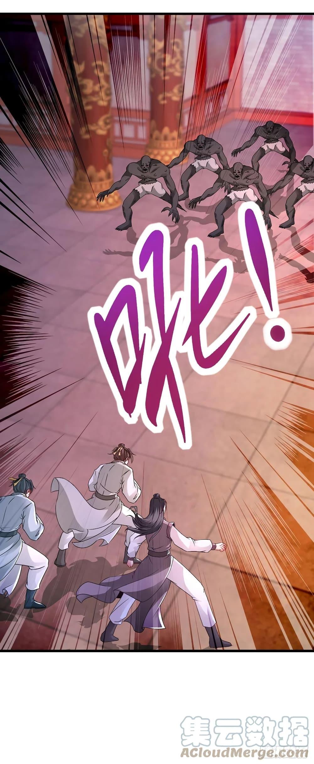 Manga-lc-com อ่านมังงะ อ่านการ์ตูน ออนไลน์ ฟรี Divine Soul Emperor ตอนที่ 1 2 3 4 5 6 7 8 9 10 11 12 13 14 ฟรี ไม่มีโฆษณา Manga-lc - อ่าน มังงะ อ่าน การ์ตูน ออนไลน์ อ่านมังงะ ฟรี