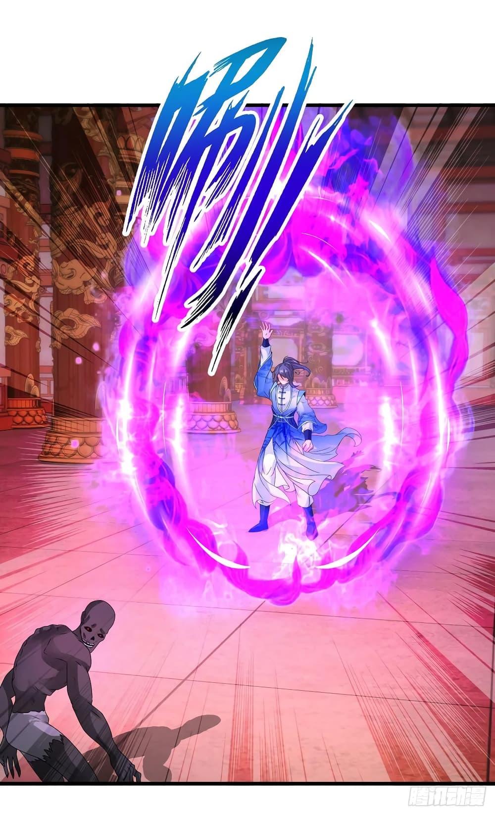 Manga-lc-com อ่านมังงะ อ่านการ์ตูน ออนไลน์ ฟรี Divine Soul Emperor ตอนที่ 1 2 3 4 5 6 7 8 9 10 11 12 13 14 ฟรี ไม่มีโฆษณา Manga-lc - อ่าน มังงะ อ่าน การ์ตูน ออนไลน์ อ่านมังงะ ฟรี