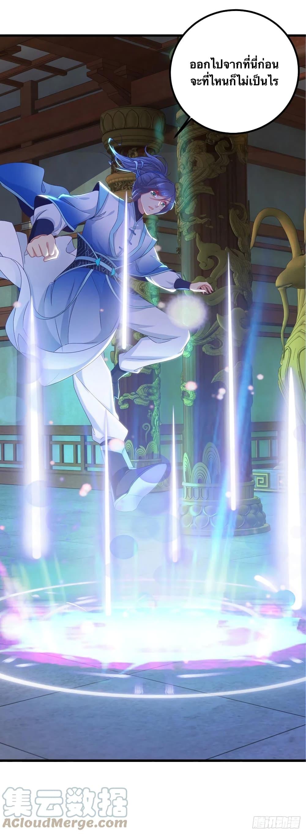 Manga-lc-com อ่านมังงะ อ่านการ์ตูน ออนไลน์ ฟรี Divine Soul Emperor ตอนที่ 1 2 3 4 5 6 7 8 9 10 11 12 13 14 ฟรี ไม่มีโฆษณา Manga-lc - อ่าน มังงะ อ่าน การ์ตูน ออนไลน์ อ่านมังงะ ฟรี