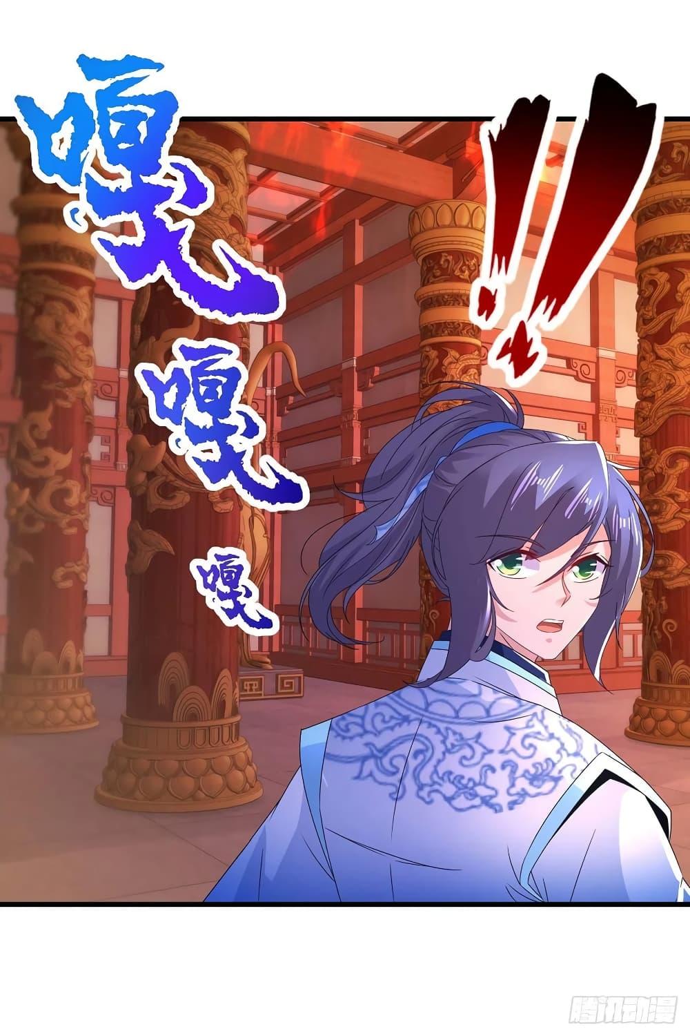 Manga-lc-com อ่านมังงะ อ่านการ์ตูน ออนไลน์ ฟรี Divine Soul Emperor ตอนที่ 1 2 3 4 5 6 7 8 9 10 11 12 13 14 ฟรี ไม่มีโฆษณา Manga-lc - อ่าน มังงะ อ่าน การ์ตูน ออนไลน์ อ่านมังงะ ฟรี