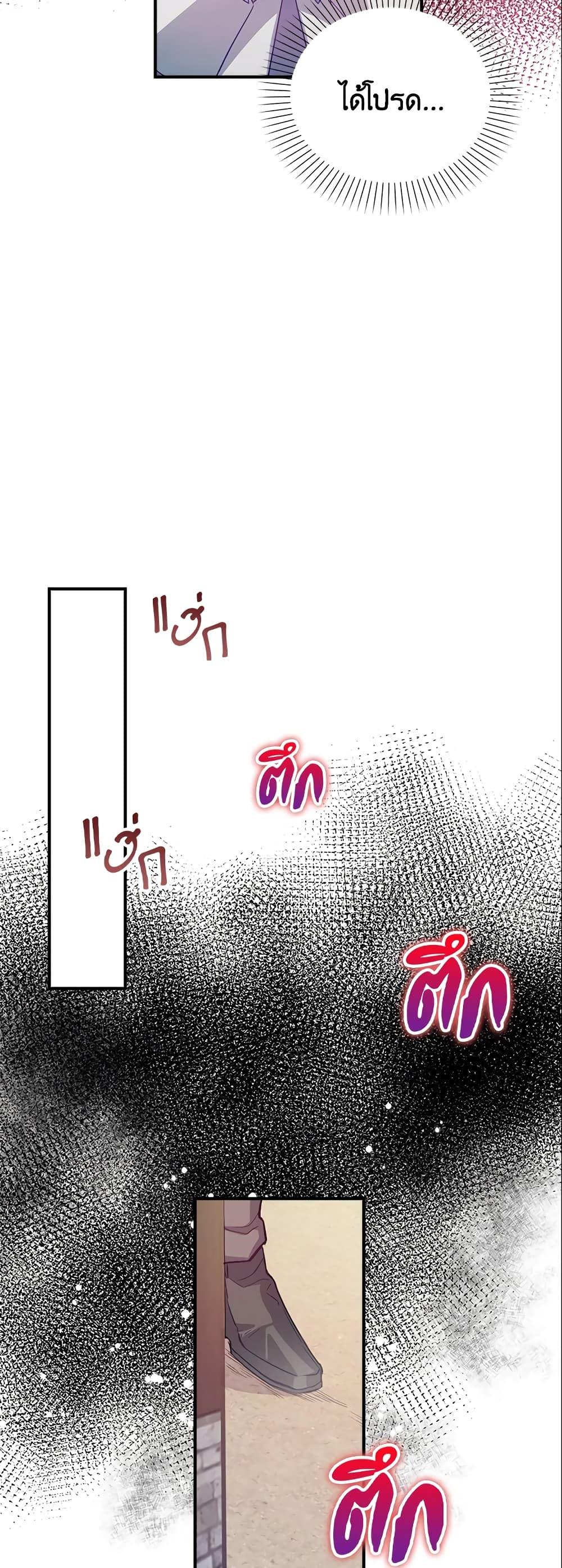 Manga-lc-com อ่านมังงะ อ่านการ์ตูน ออนไลน์ ฟรี Only Realized After Losing You ตอนที่ 1 2 3 4 5 6 7 8 9 10 11 12 13 14 ฟรี ไม่มีโฆษณา Manga-lc - อ่าน มังงะ อ่าน การ์ตูน ออนไลน์ อ่านมังงะ ฟรี