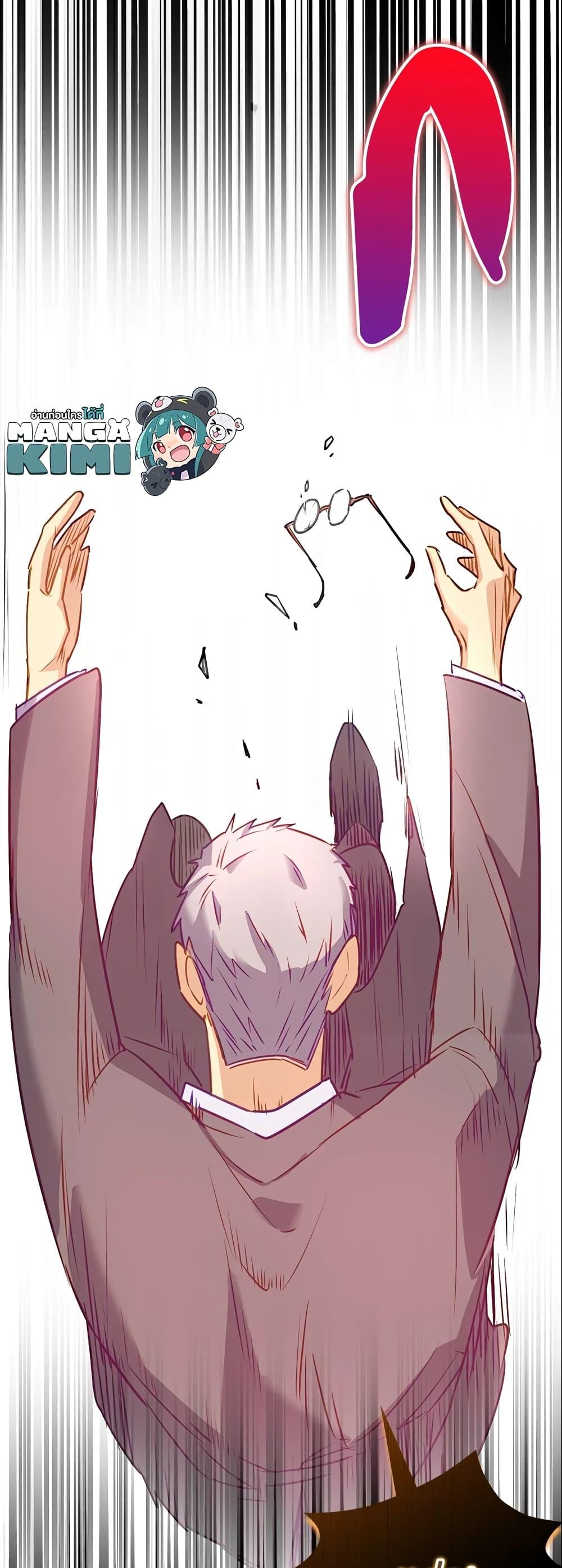 Manga-lc-com อ่านมังงะ อ่านการ์ตูน ออนไลน์ ฟรี Only Realized After Losing You ตอนที่ 1 2 3 4 5 6 7 8 9 10 11 12 13 14 ฟรี ไม่มีโฆษณา Manga-lc - อ่าน มังงะ อ่าน การ์ตูน ออนไลน์ อ่านมังงะ ฟรี
