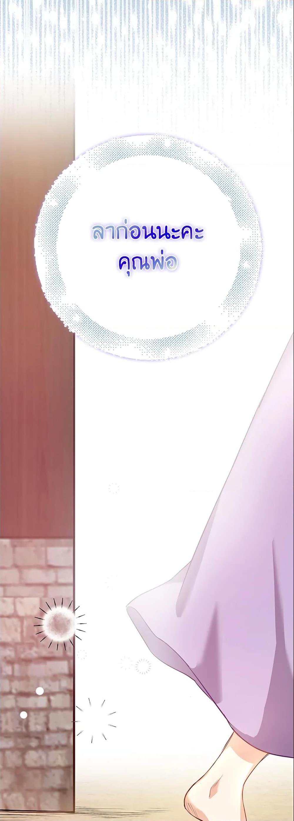 Manga-lc-com อ่านมังงะ อ่านการ์ตูน ออนไลน์ ฟรี Only Realized After Losing You ตอนที่ 1 2 3 4 5 6 7 8 9 10 11 12 13 14 ฟรี ไม่มีโฆษณา Manga-lc - อ่าน มังงะ อ่าน การ์ตูน ออนไลน์ อ่านมังงะ ฟรี