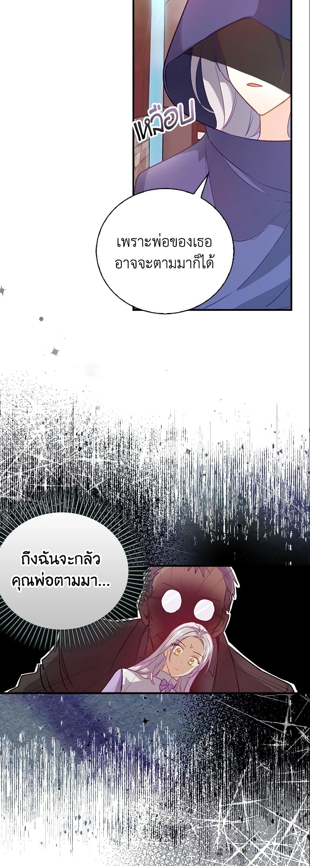 Manga-lc-com อ่านมังงะ อ่านการ์ตูน ออนไลน์ ฟรี Only Realized After Losing You ตอนที่ 1 2 3 4 5 6 7 8 9 10 11 12 13 14 ฟรี ไม่มีโฆษณา Manga-lc - อ่าน มังงะ อ่าน การ์ตูน ออนไลน์ อ่านมังงะ ฟรี