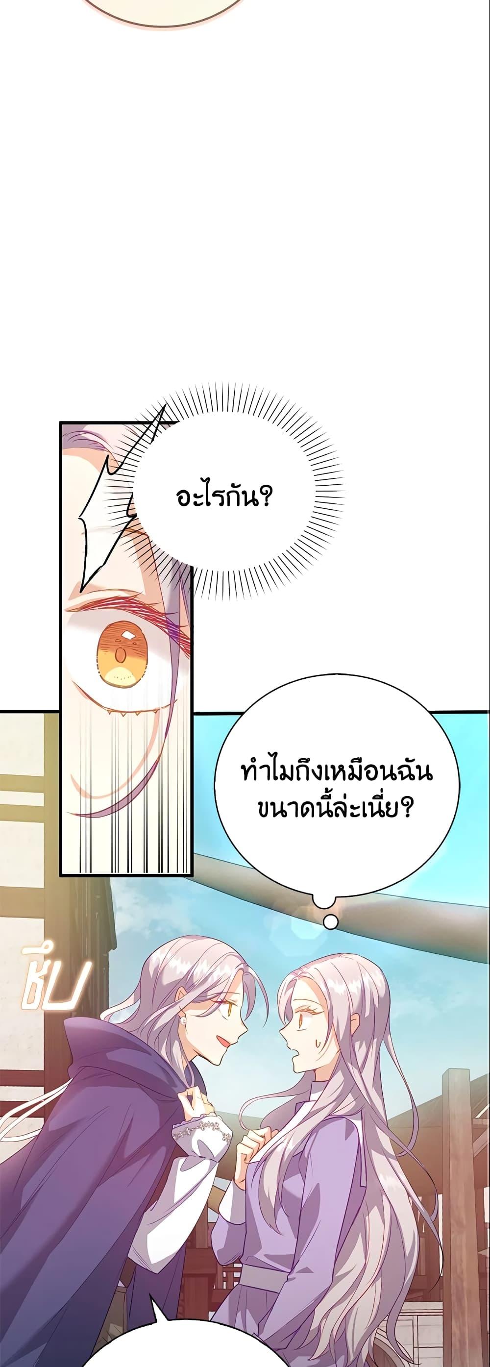 Manga-lc-com อ่านมังงะ อ่านการ์ตูน ออนไลน์ ฟรี Only Realized After Losing You ตอนที่ 1 2 3 4 5 6 7 8 9 10 11 12 13 14 ฟรี ไม่มีโฆษณา Manga-lc - อ่าน มังงะ อ่าน การ์ตูน ออนไลน์ อ่านมังงะ ฟรี