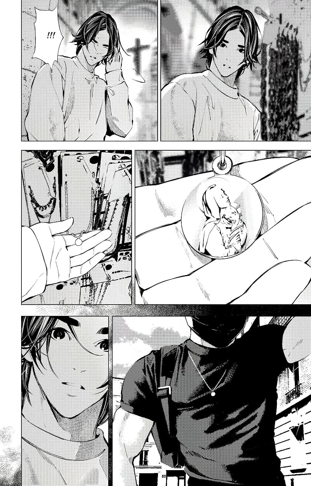 Manga-lc-com อ่านมังงะ อ่านการ์ตูน ออนไลน์ ฟรี The Boy & the Wolf ตอนที่ 1 2 3 4 5 6 7 8 9 10 11 12 13 14 ฟรี ไม่มีโฆษณา Manga-lc - อ่าน มังงะ อ่าน การ์ตูน ออนไลน์ อ่านมังงะ ฟรี