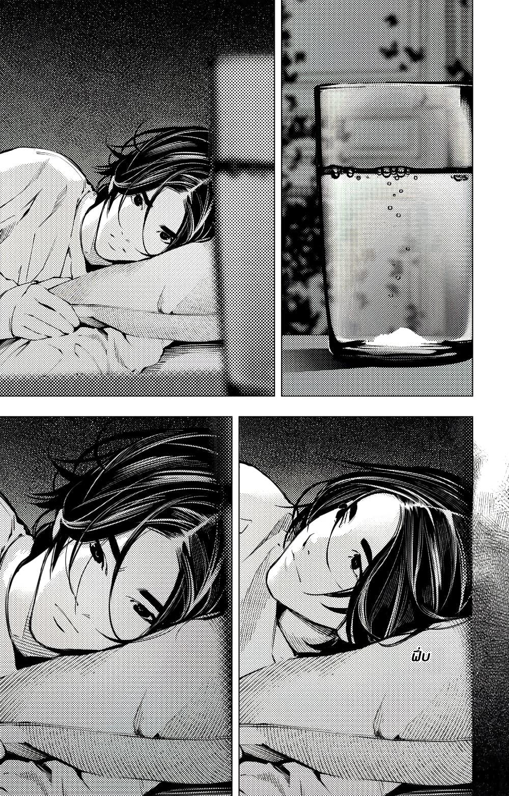 Manga-lc-com อ่านมังงะ อ่านการ์ตูน ออนไลน์ ฟรี The Boy & the Wolf ตอนที่ 1 2 3 4 5 6 7 8 9 10 11 12 13 14 ฟรี ไม่มีโฆษณา Manga-lc - อ่าน มังงะ อ่าน การ์ตูน ออนไลน์ อ่านมังงะ ฟรี