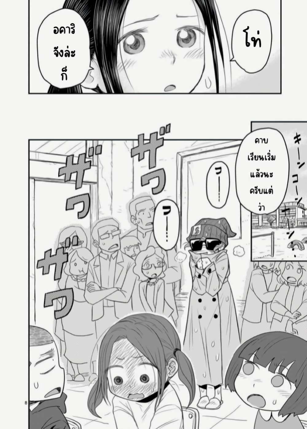 Manga-lc-com อ่านมังงะ อ่านการ์ตูน ออนไลน์ ฟรี Goddess in Canned Coffee ตอนที่ 1 2 3 4 5 6 7 8 9 10 11 12 13 14 ฟรี ไม่มีโฆษณา Manga-lc - อ่าน มังงะ อ่าน การ์ตูน ออนไลน์ อ่านมังงะ ฟรี