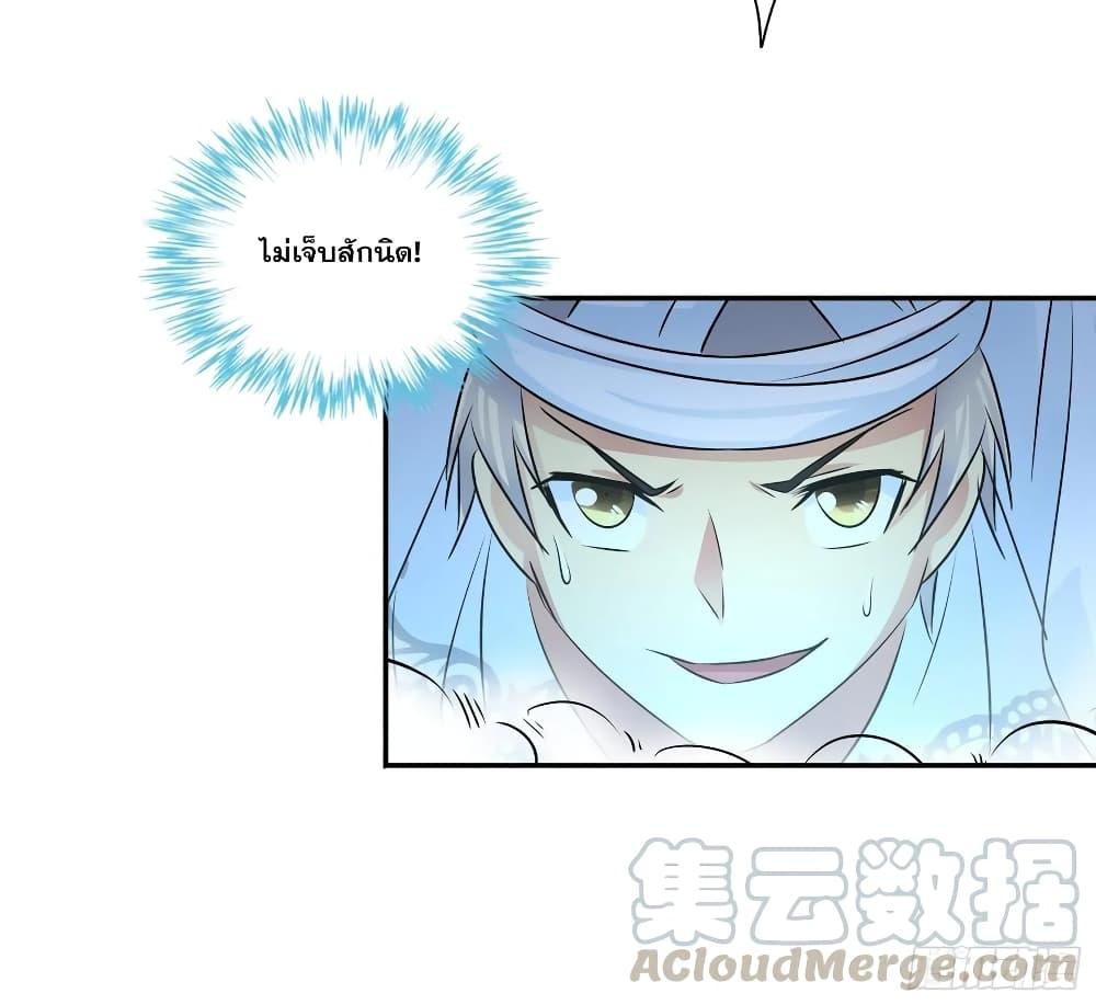 Manga-lc-com อ่านมังงะ อ่านการ์ตูน ออนไลน์ ฟรี I Am A God of Medicine ตอนที่ 1 2 3 4 5 6 7 8 9 10 11 12 13 14 ฟรี ไม่มีโฆษณา Manga-lc - อ่าน มังงะ อ่าน การ์ตูน ออนไลน์ อ่านมังงะ ฟรี