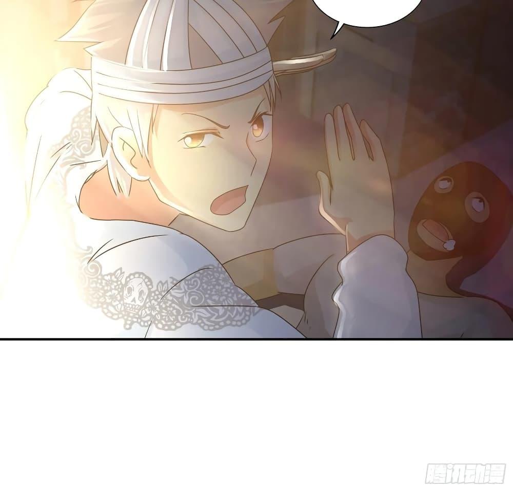 Manga-lc-com อ่านมังงะ อ่านการ์ตูน ออนไลน์ ฟรี I Am A God of Medicine ตอนที่ 1 2 3 4 5 6 7 8 9 10 11 12 13 14 ฟรี ไม่มีโฆษณา Manga-lc - อ่าน มังงะ อ่าน การ์ตูน ออนไลน์ อ่านมังงะ ฟรี