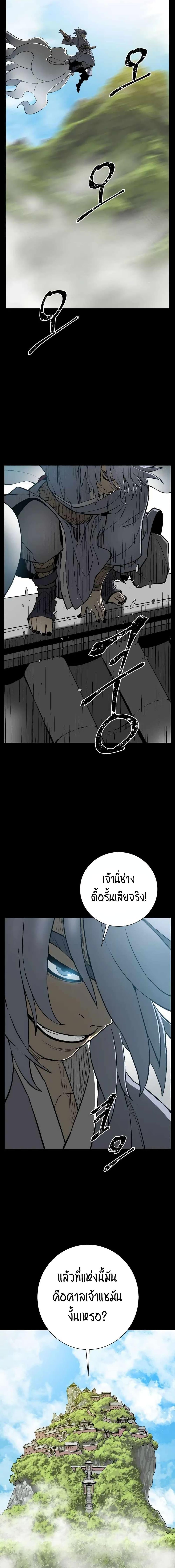 Manga-lc-com อ่านมังงะ อ่านการ์ตูน ออนไลน์ ฟรี Tales of A Shinning Sword ตอนที่ 1 2 3 4 5 6 7 8 9 10 11 12 13 14 ฟรี ไม่มีโฆษณา Manga-lc - อ่าน มังงะ อ่าน การ์ตูน ออนไลน์ อ่านมังงะ ฟรี