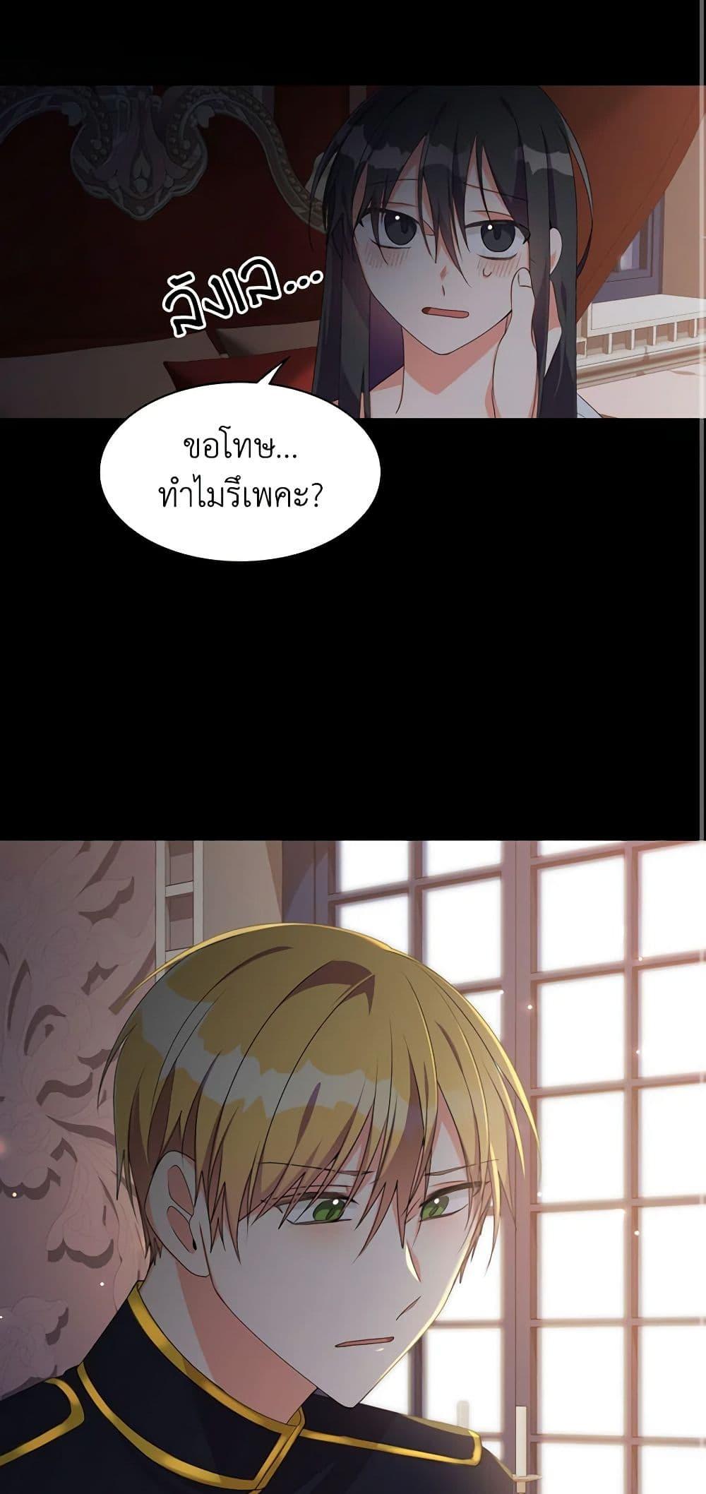 Manga-lc-com อ่านมังงะ อ่านการ์ตูน ออนไลน์ ฟรี The Meaning of You ตอนที่ 1 2 3 4 5 6 7 8 9 10 11 12 13 14 ฟรี ไม่มีโฆษณา Manga-lc - อ่าน มังงะ อ่าน การ์ตูน ออนไลน์ อ่านมังงะ ฟรี