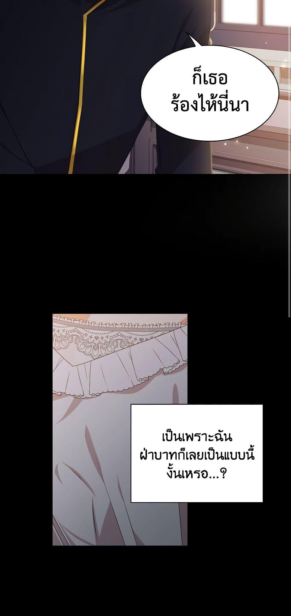 Manga-lc-com อ่านมังงะ อ่านการ์ตูน ออนไลน์ ฟรี The Meaning of You ตอนที่ 1 2 3 4 5 6 7 8 9 10 11 12 13 14 ฟรี ไม่มีโฆษณา Manga-lc - อ่าน มังงะ อ่าน การ์ตูน ออนไลน์ อ่านมังงะ ฟรี