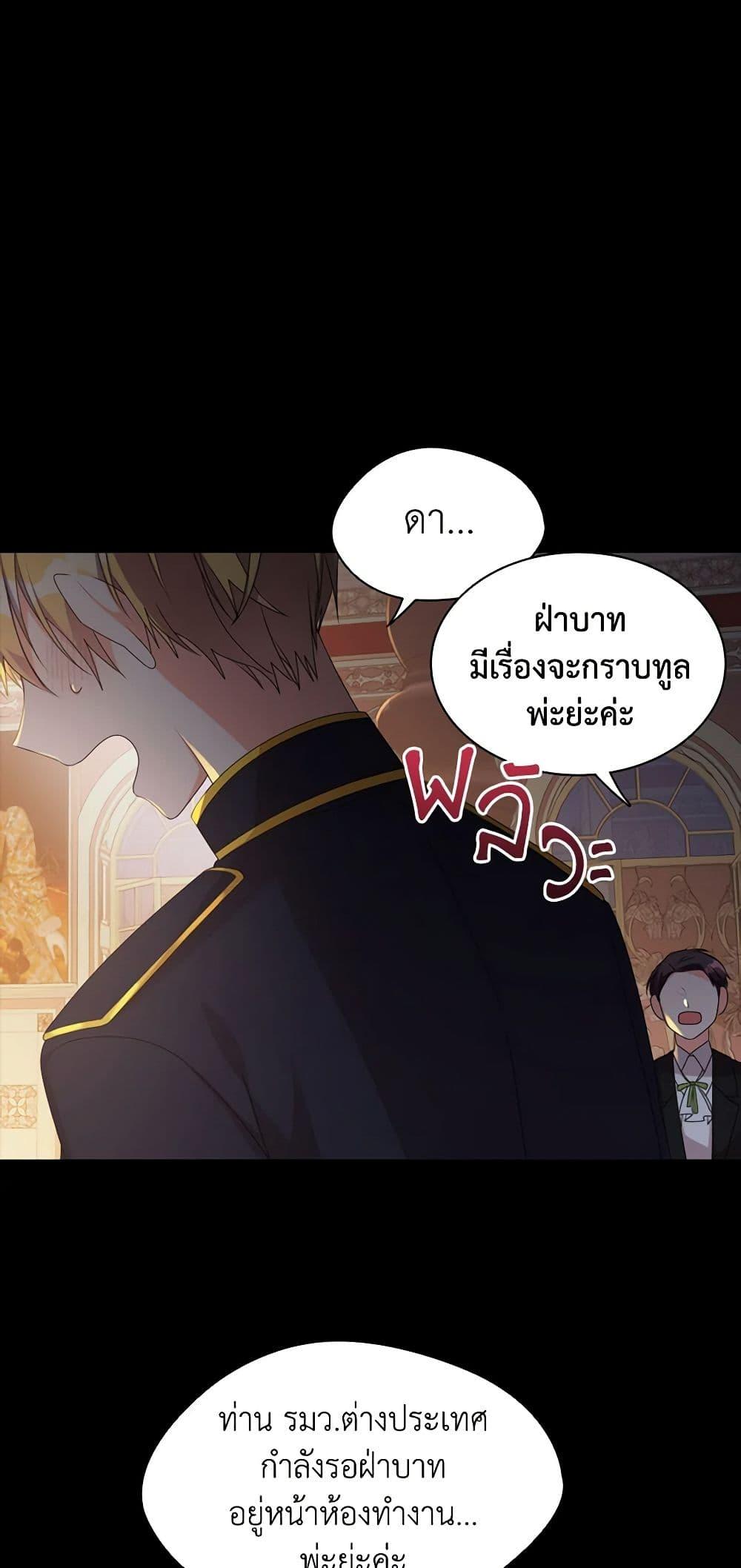 Manga-lc-com อ่านมังงะ อ่านการ์ตูน ออนไลน์ ฟรี The Meaning of You ตอนที่ 1 2 3 4 5 6 7 8 9 10 11 12 13 14 ฟรี ไม่มีโฆษณา Manga-lc - อ่าน มังงะ อ่าน การ์ตูน ออนไลน์ อ่านมังงะ ฟรี