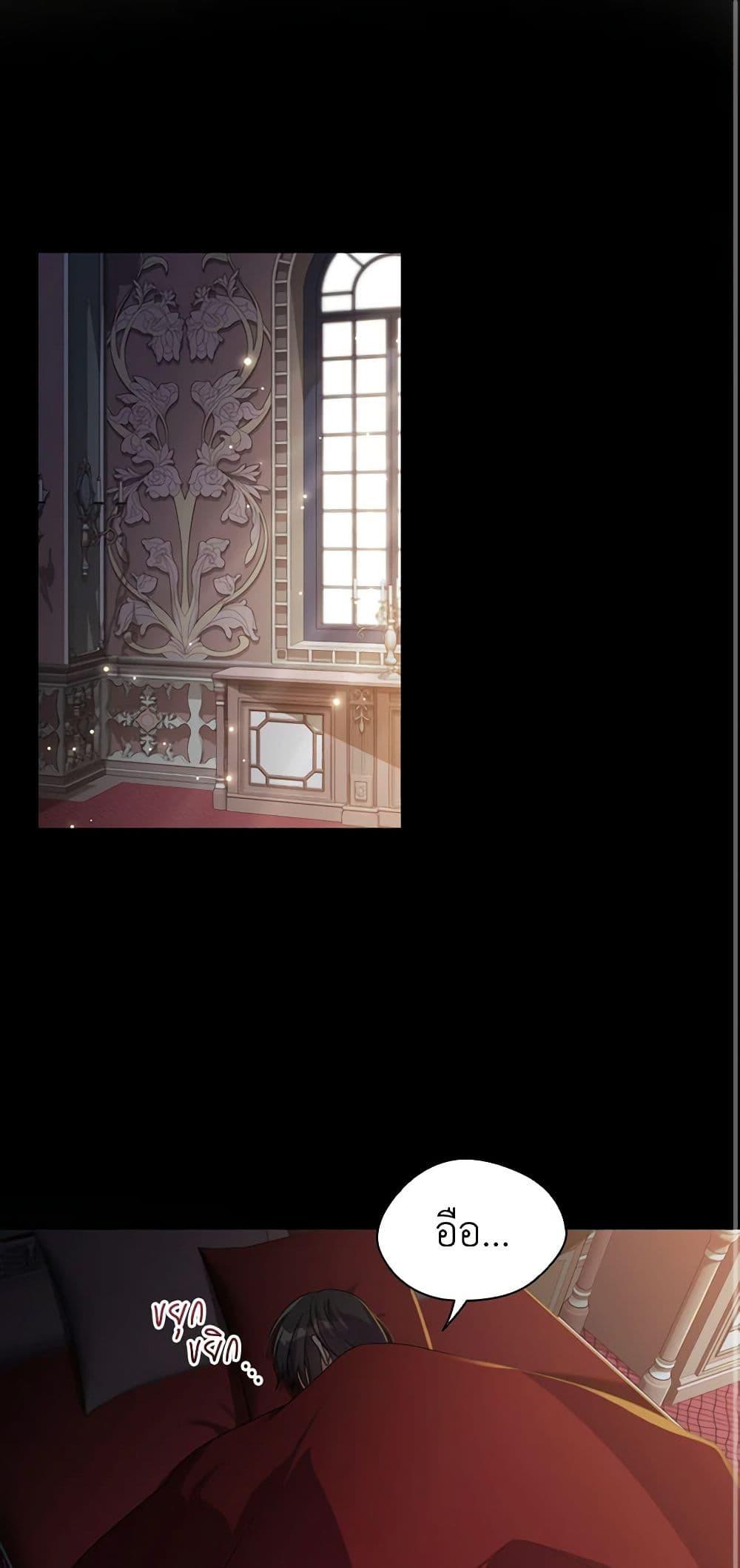 Manga-lc-com อ่านมังงะ อ่านการ์ตูน ออนไลน์ ฟรี The Meaning of You ตอนที่ 1 2 3 4 5 6 7 8 9 10 11 12 13 14 ฟรี ไม่มีโฆษณา Manga-lc - อ่าน มังงะ อ่าน การ์ตูน ออนไลน์ อ่านมังงะ ฟรี