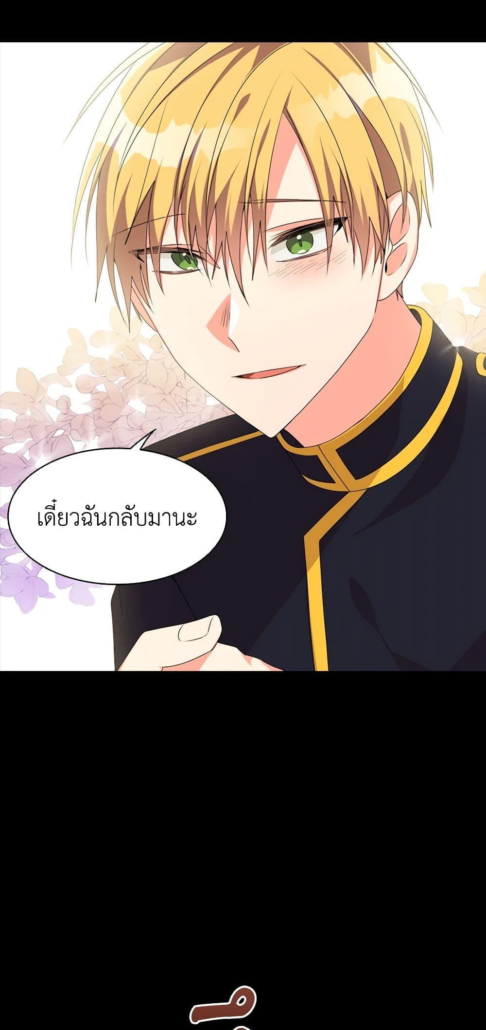 Manga-lc-com อ่านมังงะ อ่านการ์ตูน ออนไลน์ ฟรี The Meaning of You ตอนที่ 1 2 3 4 5 6 7 8 9 10 11 12 13 14 ฟรี ไม่มีโฆษณา Manga-lc - อ่าน มังงะ อ่าน การ์ตูน ออนไลน์ อ่านมังงะ ฟรี