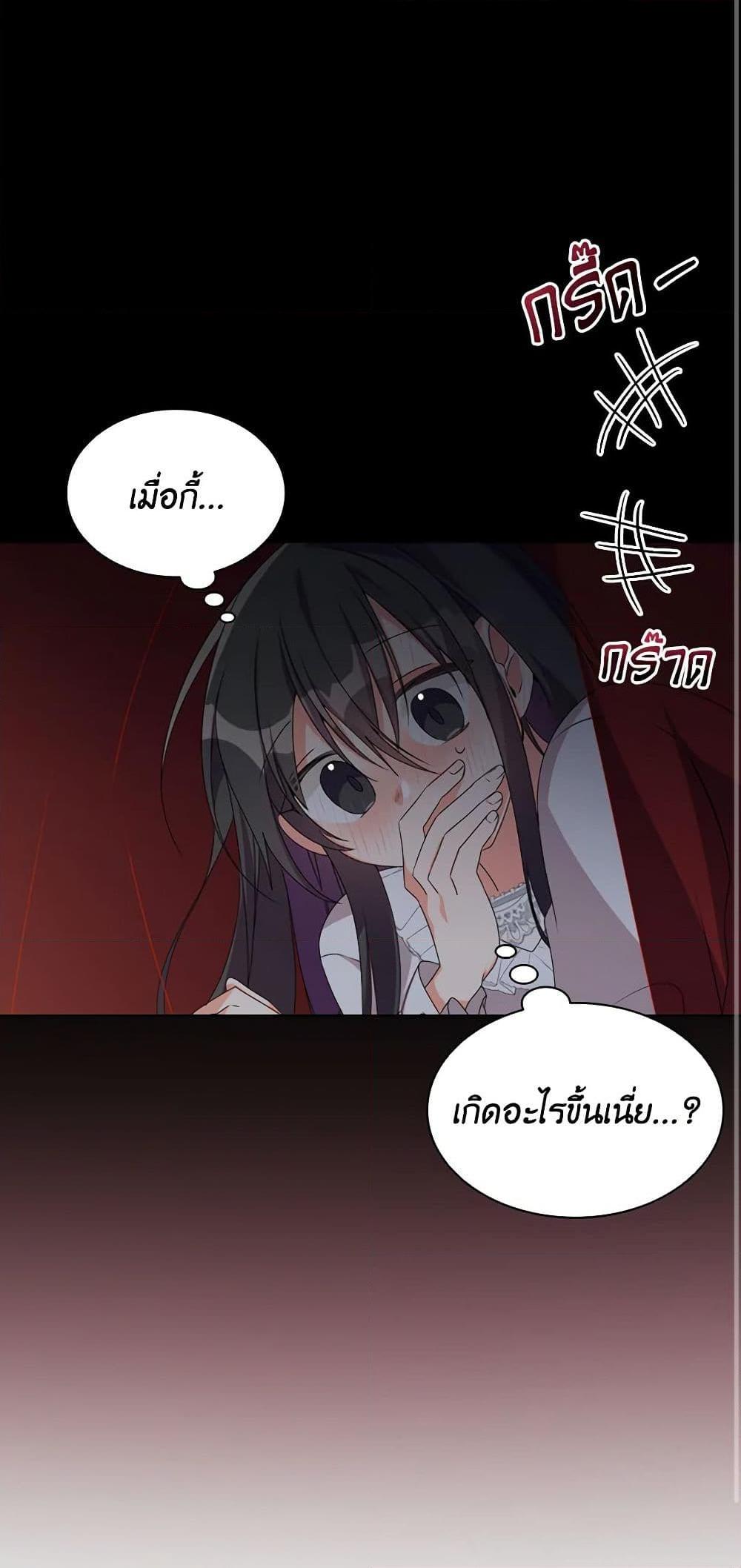 Manga-lc-com อ่านมังงะ อ่านการ์ตูน ออนไลน์ ฟรี The Meaning of You ตอนที่ 1 2 3 4 5 6 7 8 9 10 11 12 13 14 ฟรี ไม่มีโฆษณา Manga-lc - อ่าน มังงะ อ่าน การ์ตูน ออนไลน์ อ่านมังงะ ฟรี