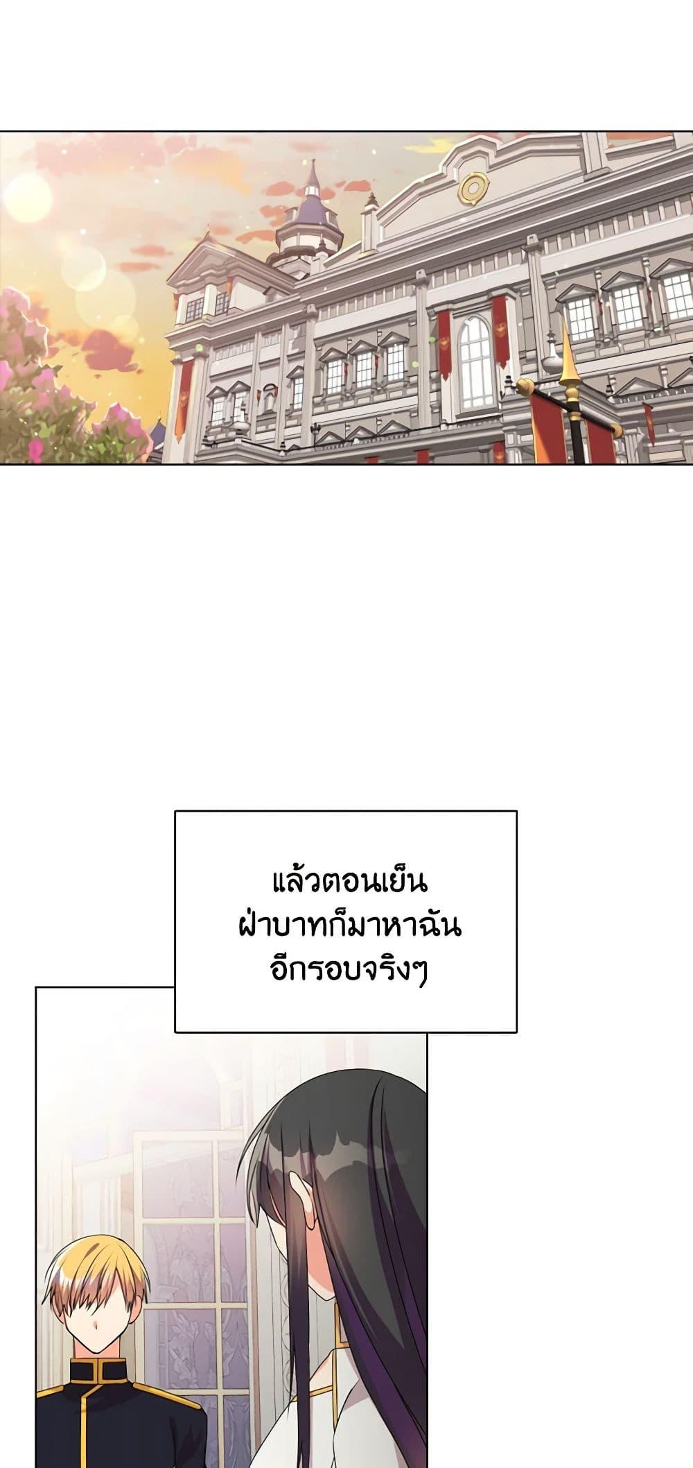 Manga-lc-com อ่านมังงะ อ่านการ์ตูน ออนไลน์ ฟรี The Meaning of You ตอนที่ 1 2 3 4 5 6 7 8 9 10 11 12 13 14 ฟรี ไม่มีโฆษณา Manga-lc - อ่าน มังงะ อ่าน การ์ตูน ออนไลน์ อ่านมังงะ ฟรี