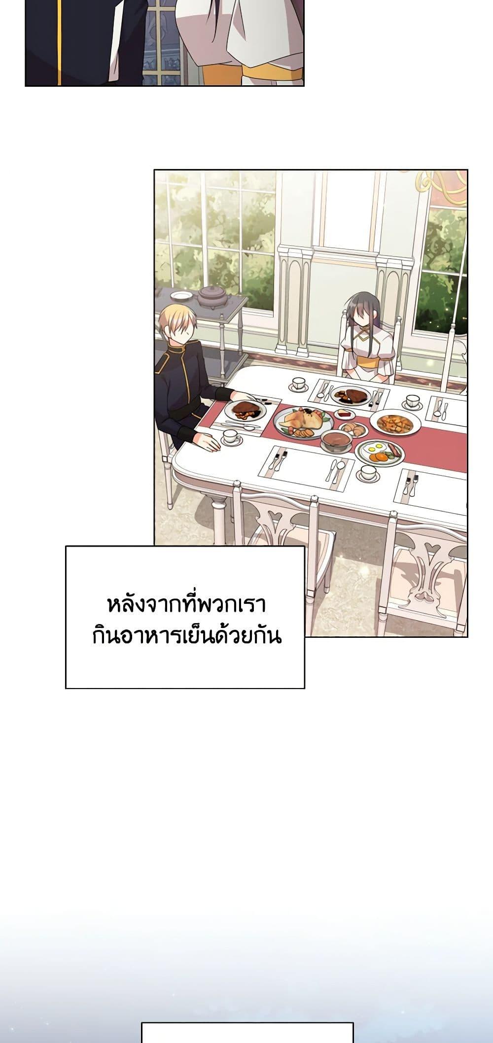 Manga-lc-com อ่านมังงะ อ่านการ์ตูน ออนไลน์ ฟรี The Meaning of You ตอนที่ 1 2 3 4 5 6 7 8 9 10 11 12 13 14 ฟรี ไม่มีโฆษณา Manga-lc - อ่าน มังงะ อ่าน การ์ตูน ออนไลน์ อ่านมังงะ ฟรี