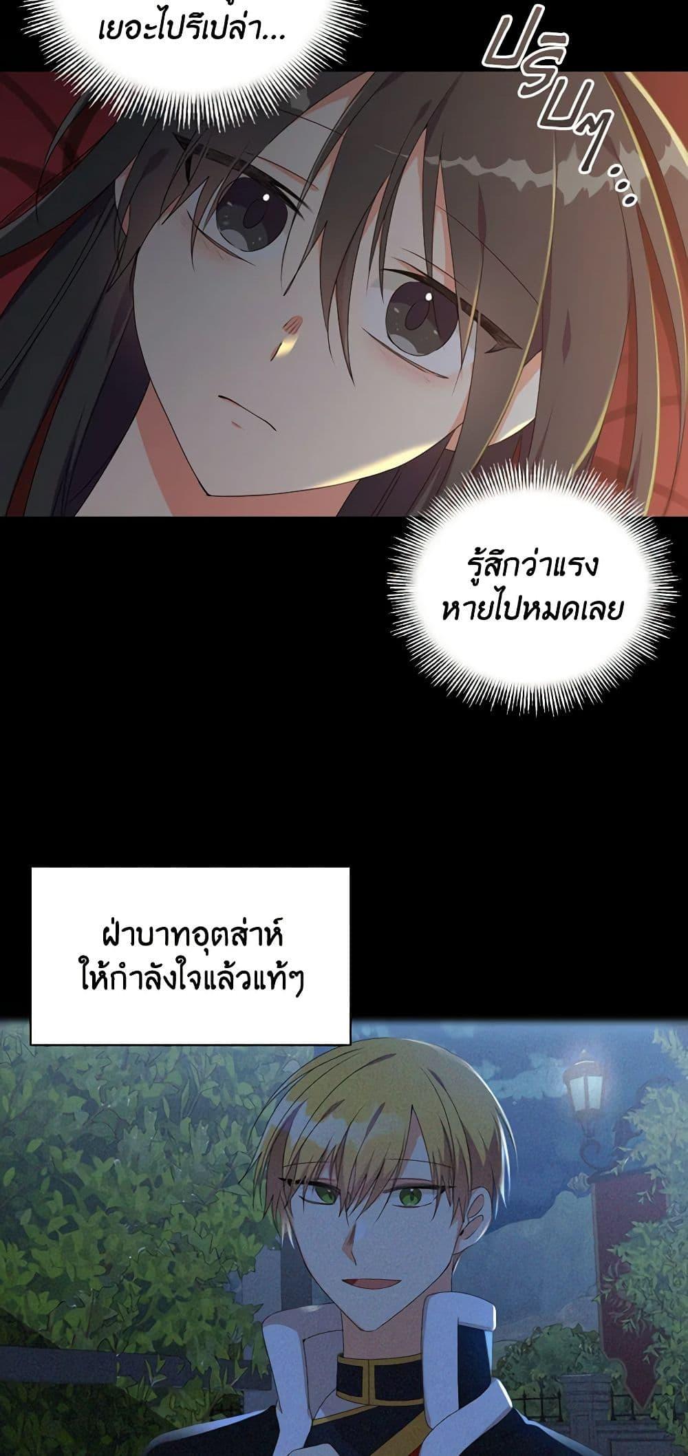Manga-lc-com อ่านมังงะ อ่านการ์ตูน ออนไลน์ ฟรี The Meaning of You ตอนที่ 1 2 3 4 5 6 7 8 9 10 11 12 13 14 ฟรี ไม่มีโฆษณา Manga-lc - อ่าน มังงะ อ่าน การ์ตูน ออนไลน์ อ่านมังงะ ฟรี