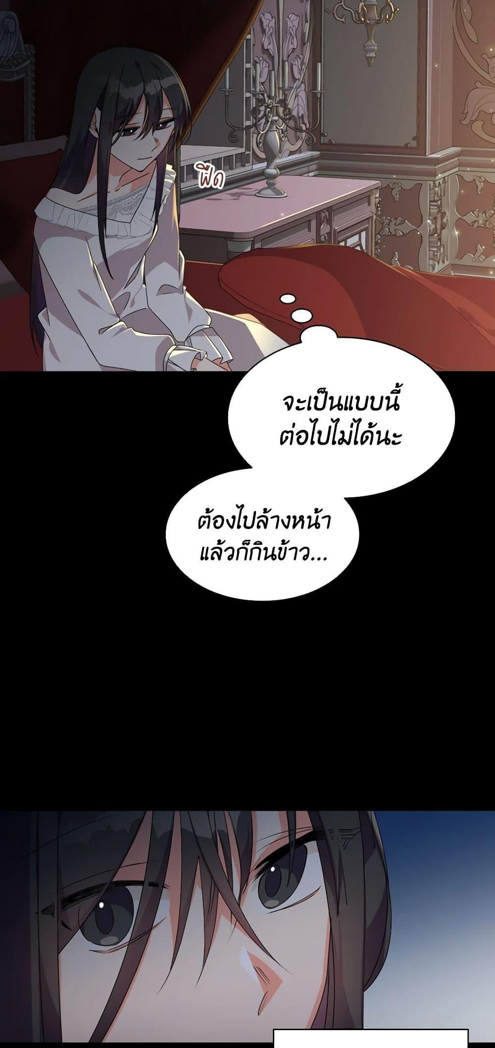 Manga-lc-com อ่านมังงะ อ่านการ์ตูน ออนไลน์ ฟรี The Meaning of You ตอนที่ 1 2 3 4 5 6 7 8 9 10 11 12 13 14 ฟรี ไม่มีโฆษณา Manga-lc - อ่าน มังงะ อ่าน การ์ตูน ออนไลน์ อ่านมังงะ ฟรี