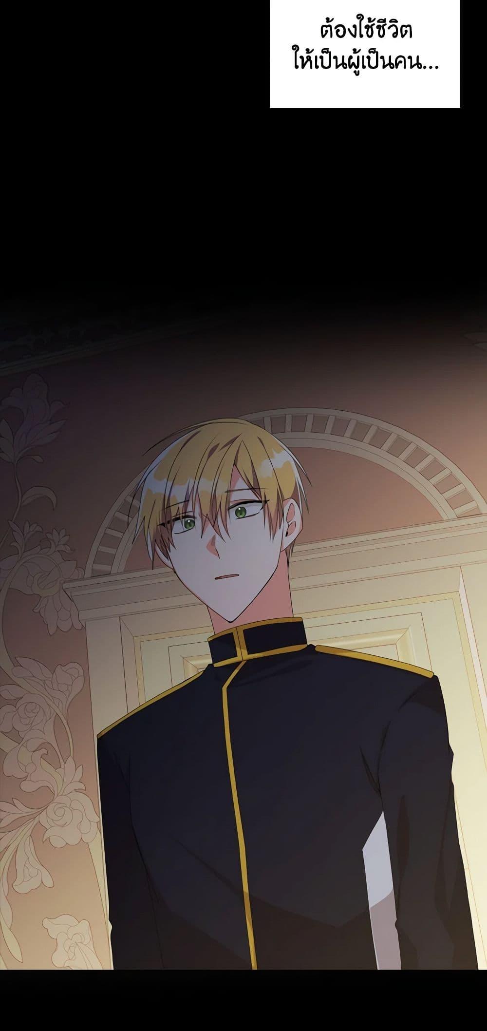 Manga-lc-com อ่านมังงะ อ่านการ์ตูน ออนไลน์ ฟรี The Meaning of You ตอนที่ 1 2 3 4 5 6 7 8 9 10 11 12 13 14 ฟรี ไม่มีโฆษณา Manga-lc - อ่าน มังงะ อ่าน การ์ตูน ออนไลน์ อ่านมังงะ ฟรี