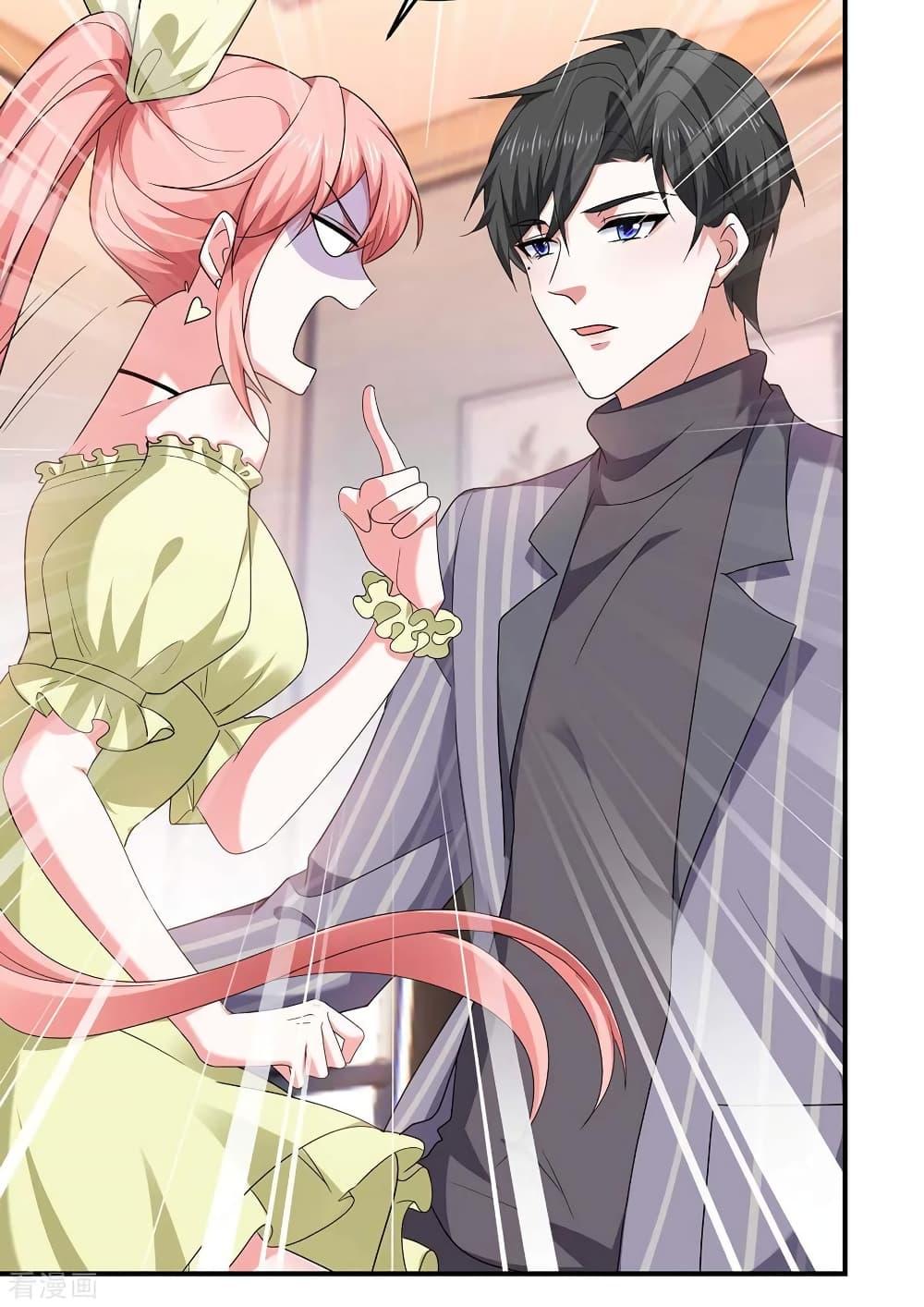 Manga-lc-com อ่านมังงะ อ่านการ์ตูน ออนไลน์ ฟรี The Big Guy calls me Little Ancestor ตอนที่ 1 2 3 4 5 6 7 8 9 10 11 12 13 14 ฟรี ไม่มีโฆษณา Manga-lc - อ่าน มังงะ อ่าน การ์ตูน ออนไลน์ อ่านมังงะ ฟรี